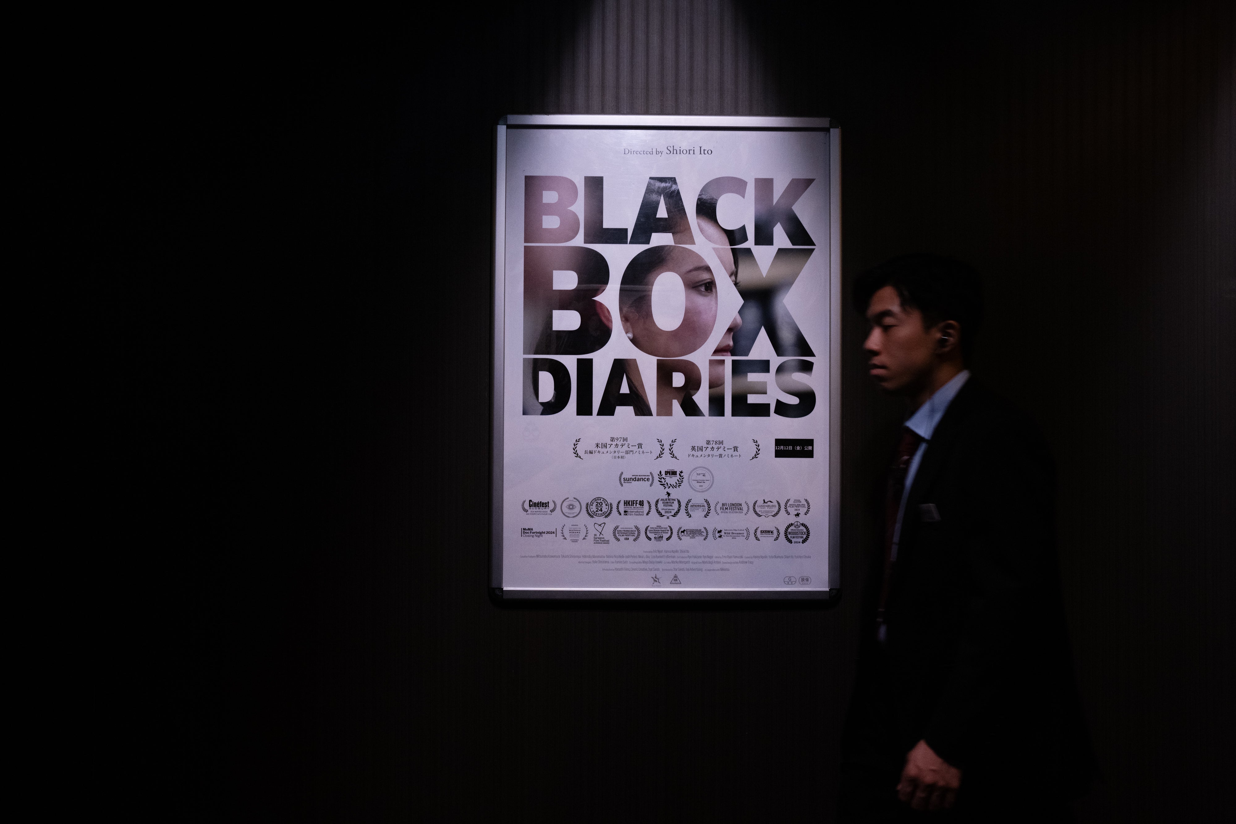Japan Film Black Box Diaries