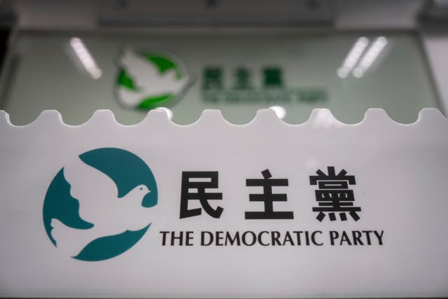 Hong Kong Democratic Party