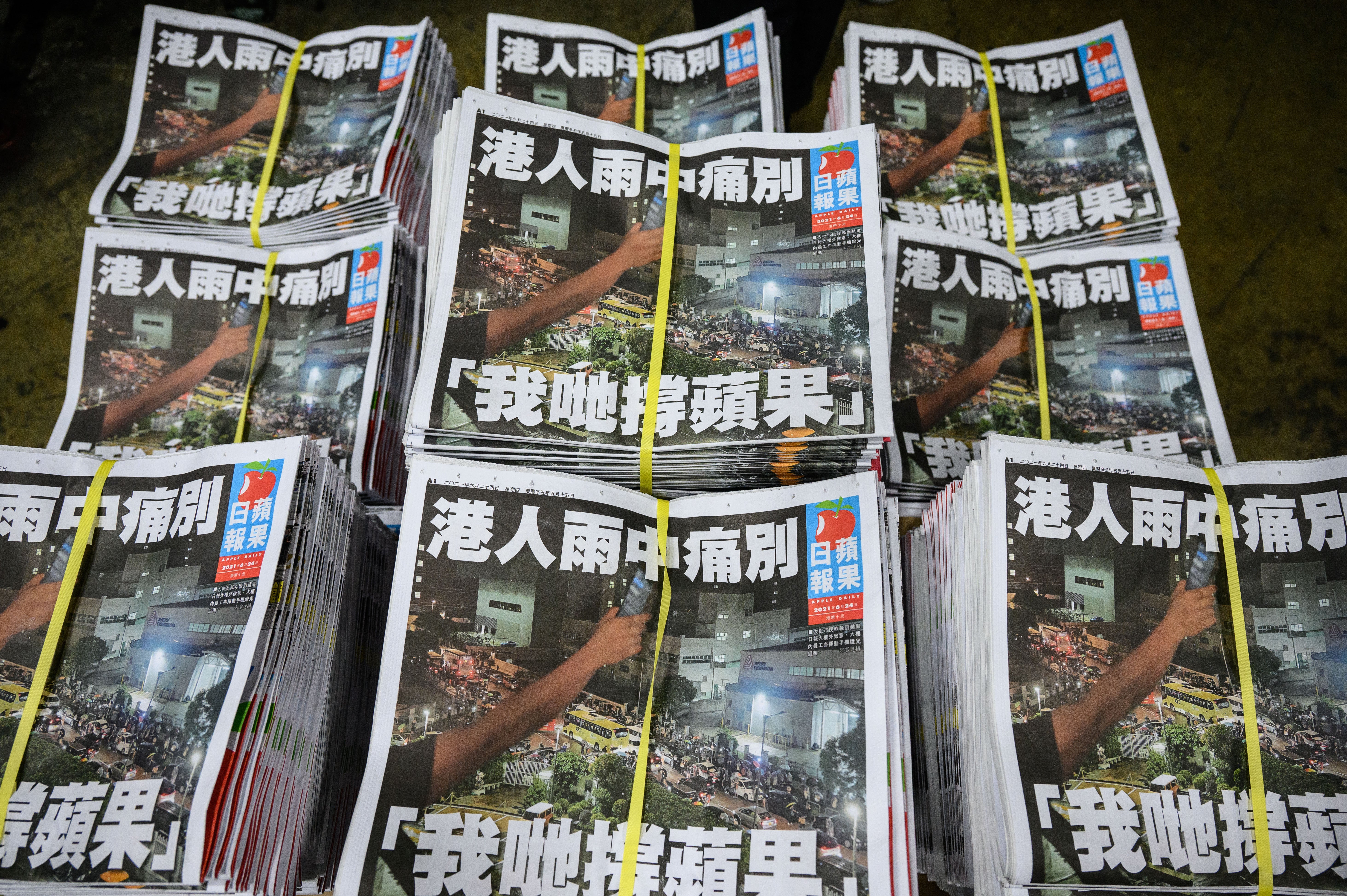 File. Apple Daily’s last edition is seen in Hong Kong on 24 June 2021