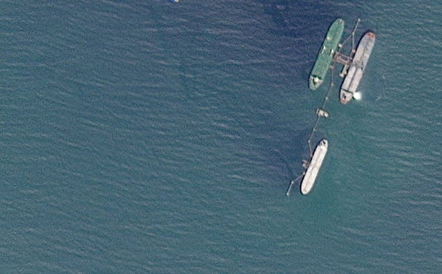 <p>A satellite image shows the very large crude carrier (VLCC) Skipper, which British maritime risk management group Vanguard said was believed to have been seized on 10 December.</p>