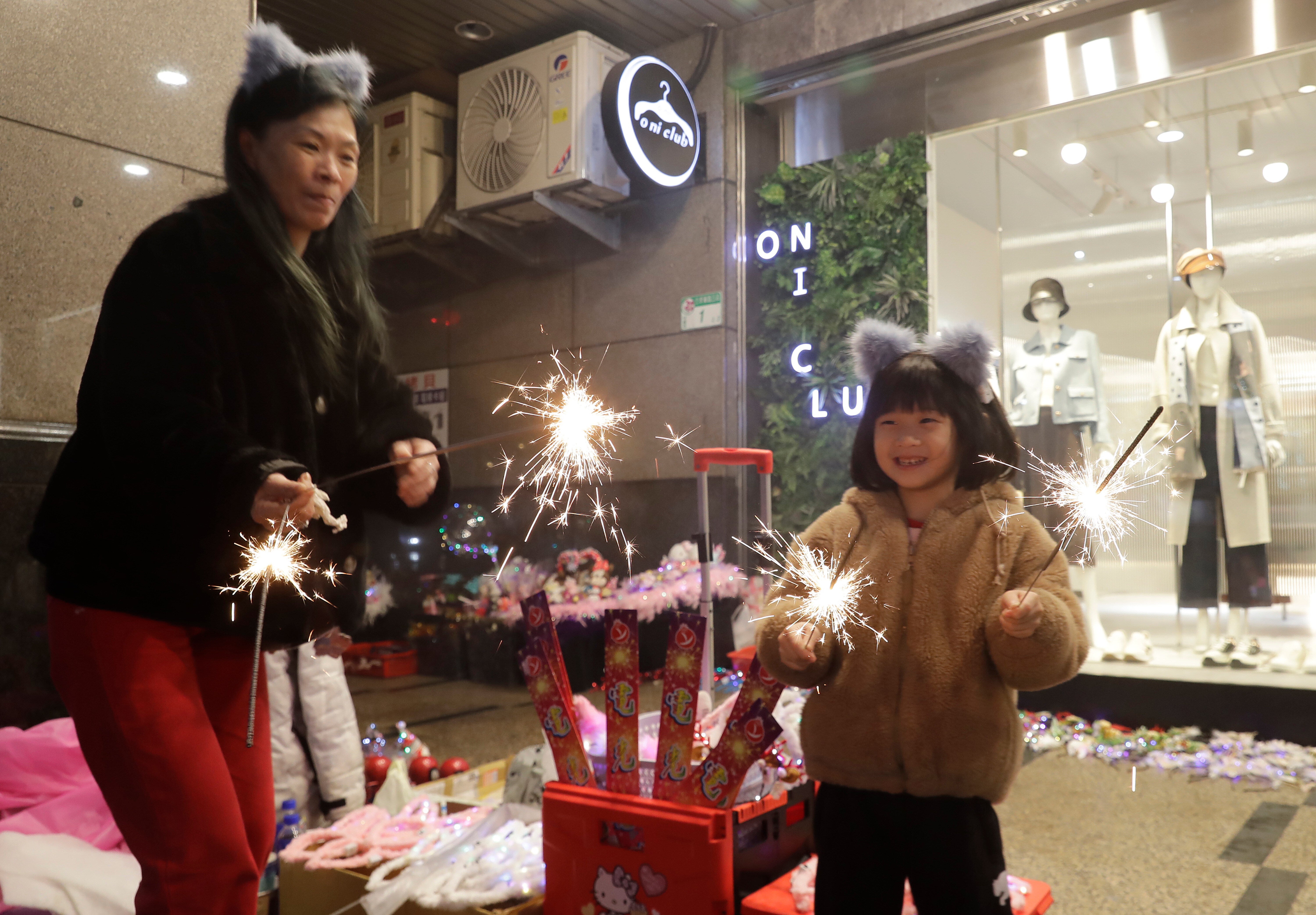 New Year''s Eve Taiwan