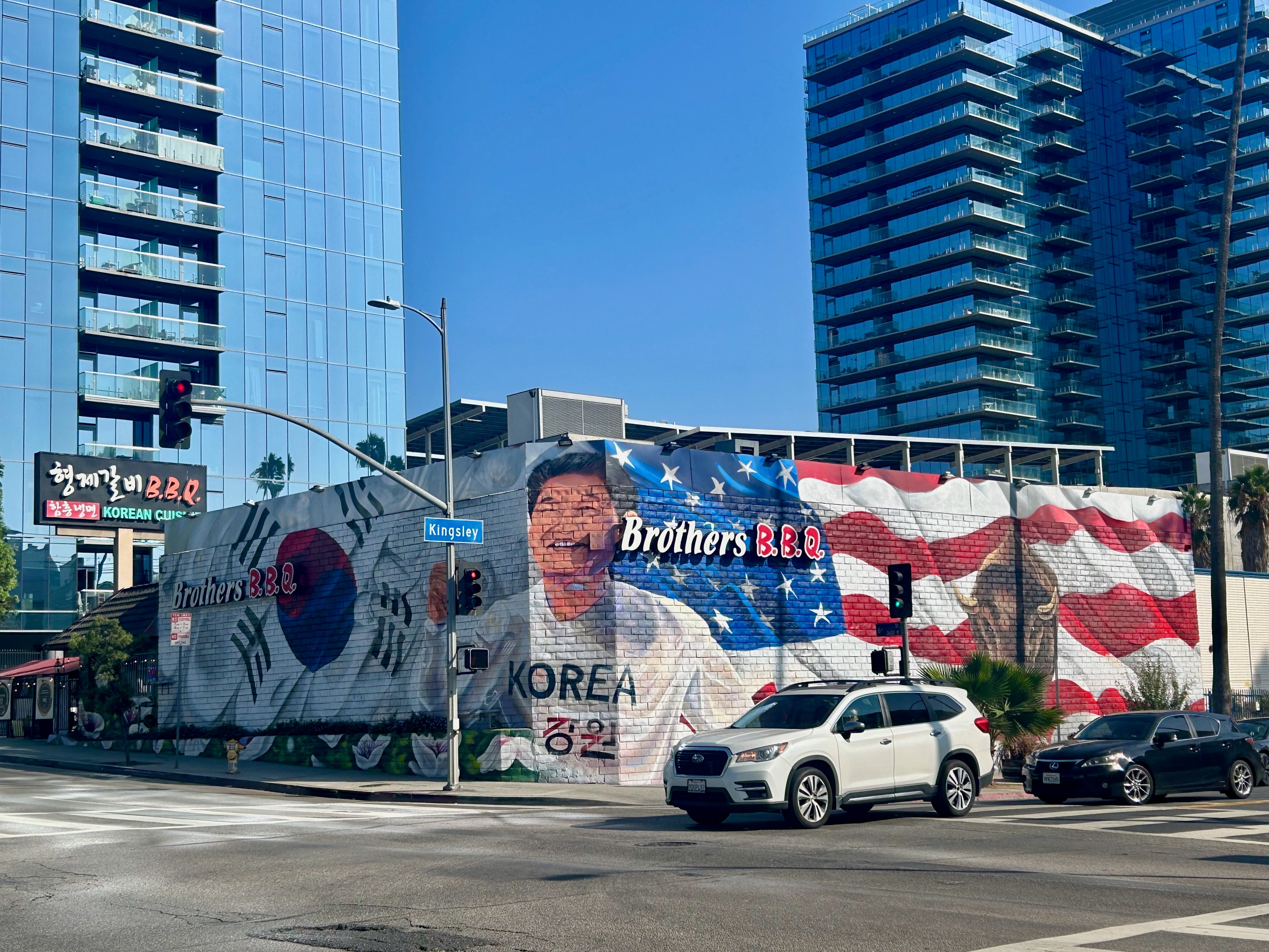 <p>Korean BBQ restaurant Brothers Galbi in LA</p>