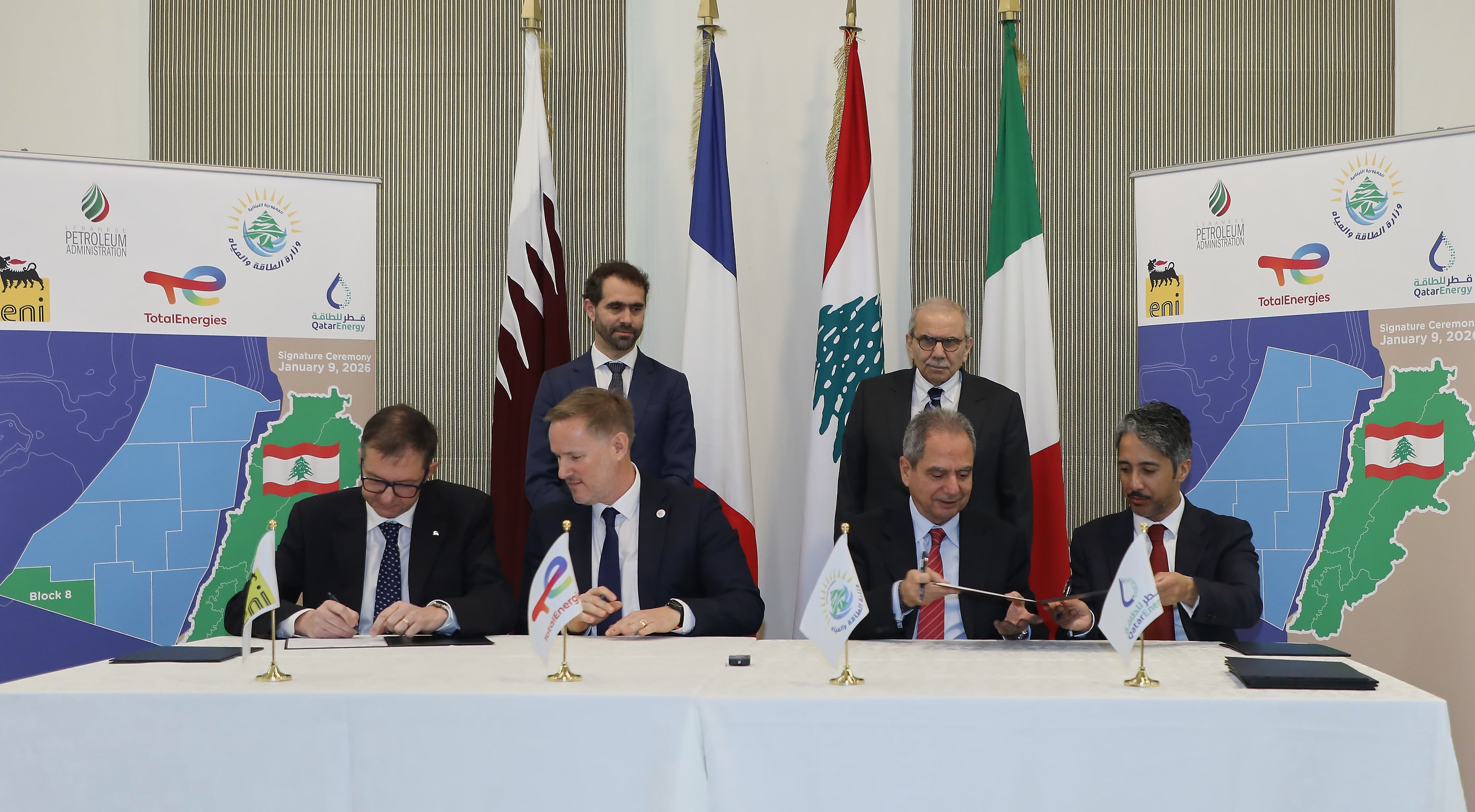 independent.co.uk - Bassem Mroue - Lebanon signs gas exploration deal with international consortium amid economic crisis
