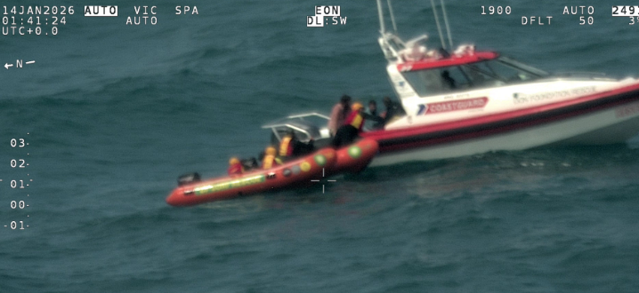 <p>Rescue workers began searching for three sailors after their aluminium vessel got entangled in a craypot line and overturned off Tolaga Bay in New Zealand</p>