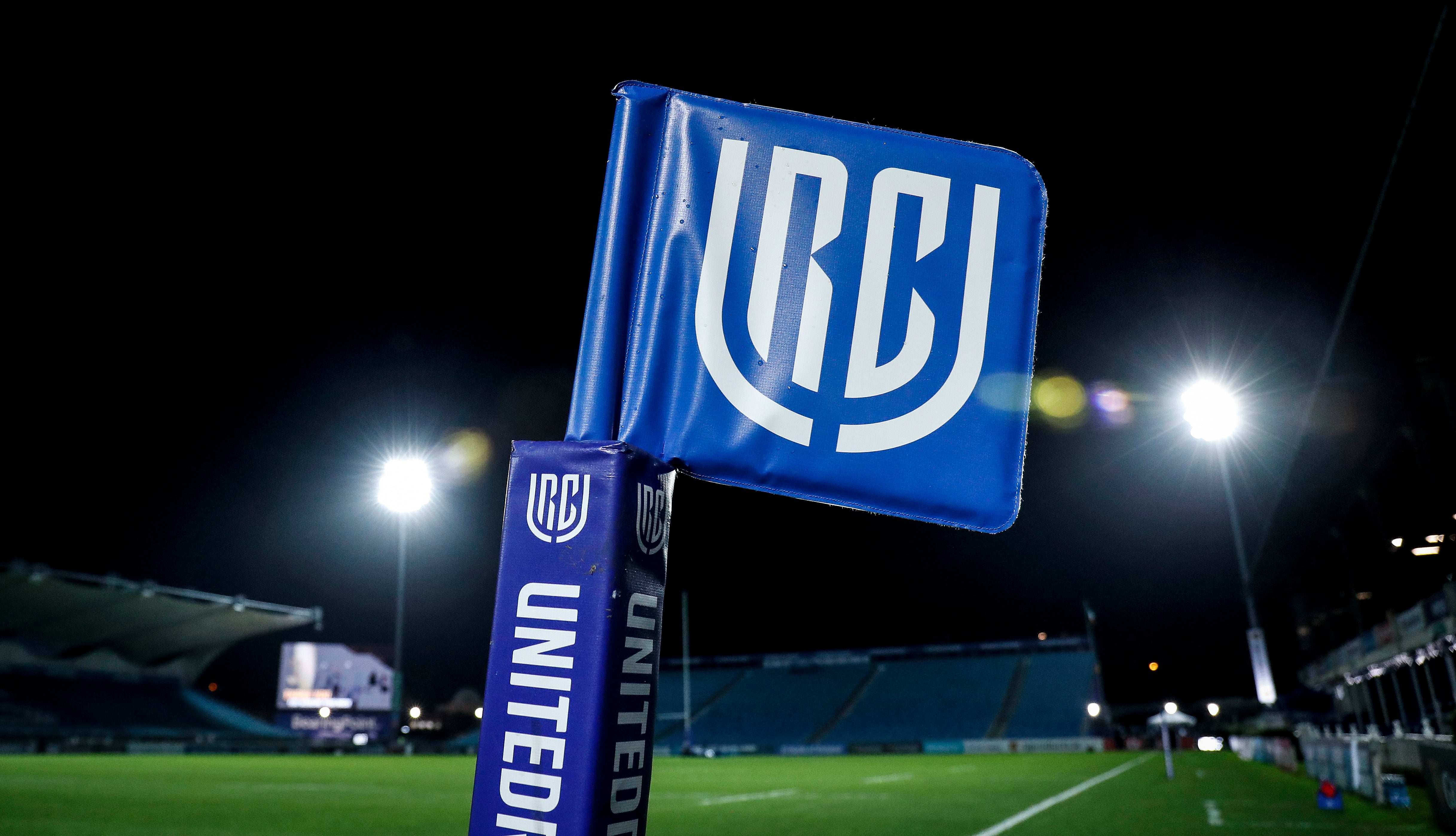 The next steps for the United Rugby Championship are not yet clear