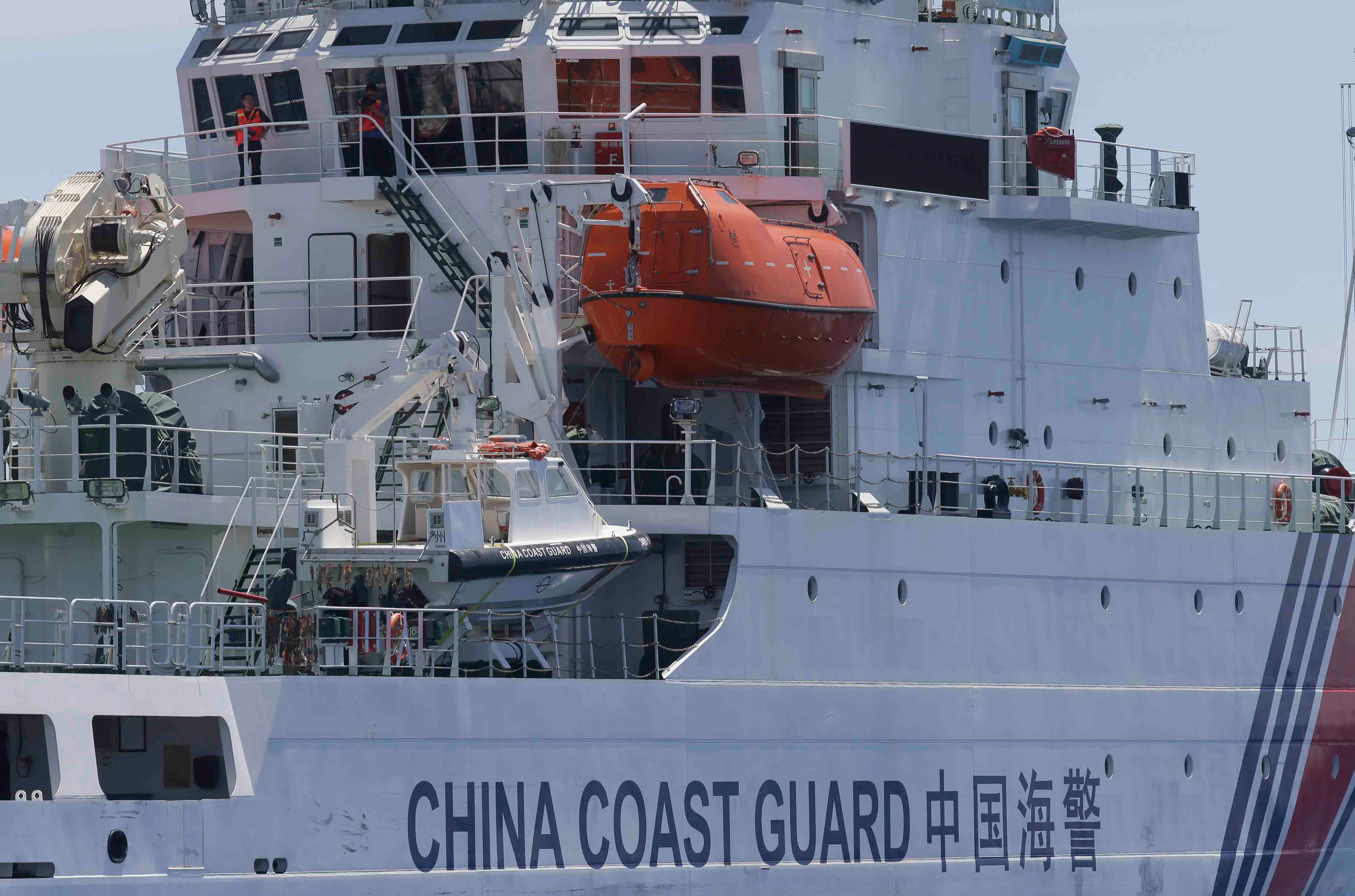 Both Chinese and Filipino authorities responded to the incident