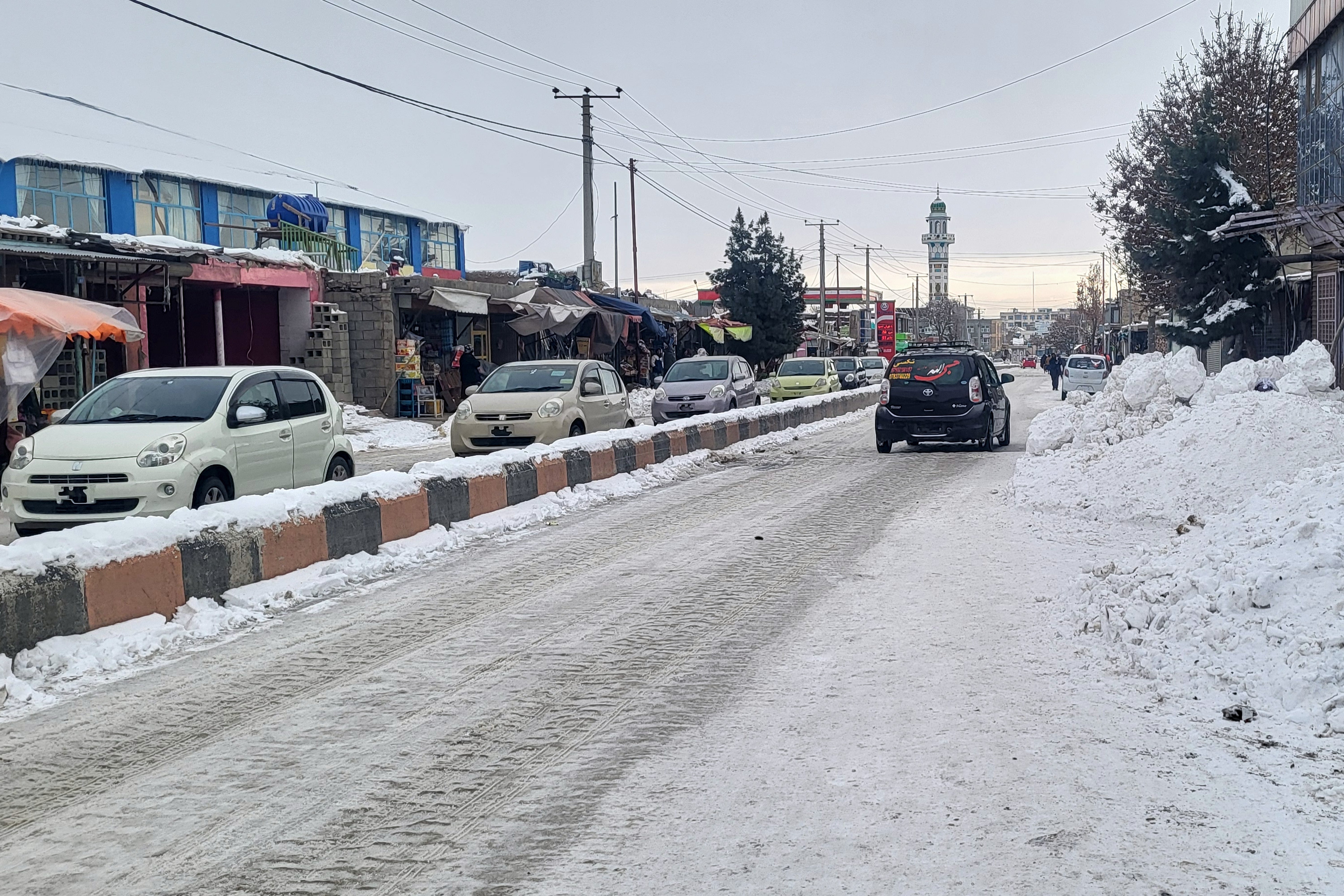 Afghanistan Extreme Weather