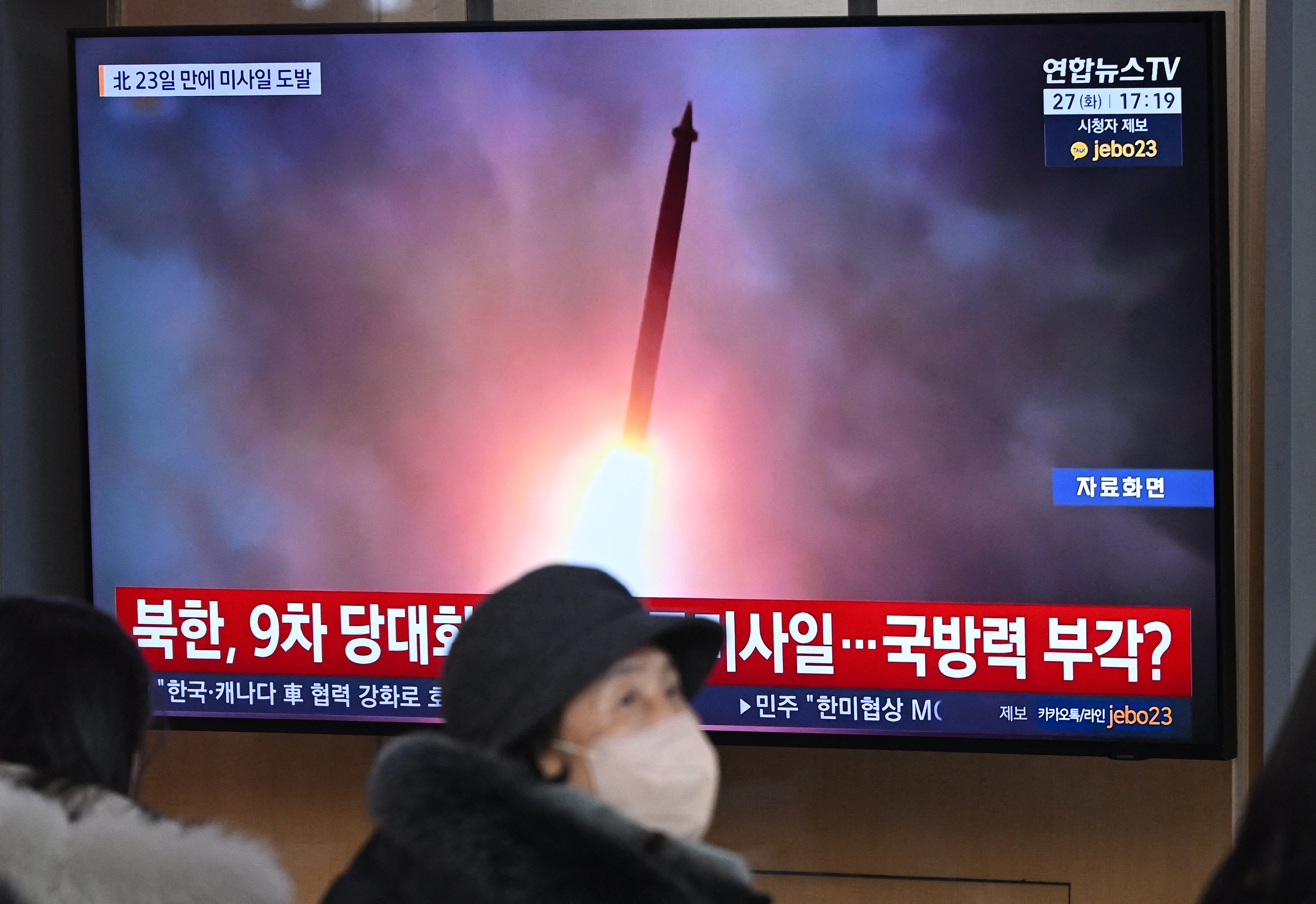 Suspected ballistic missile fired by North Korea falls into sea after just 10 minutes following ‘abnormality’