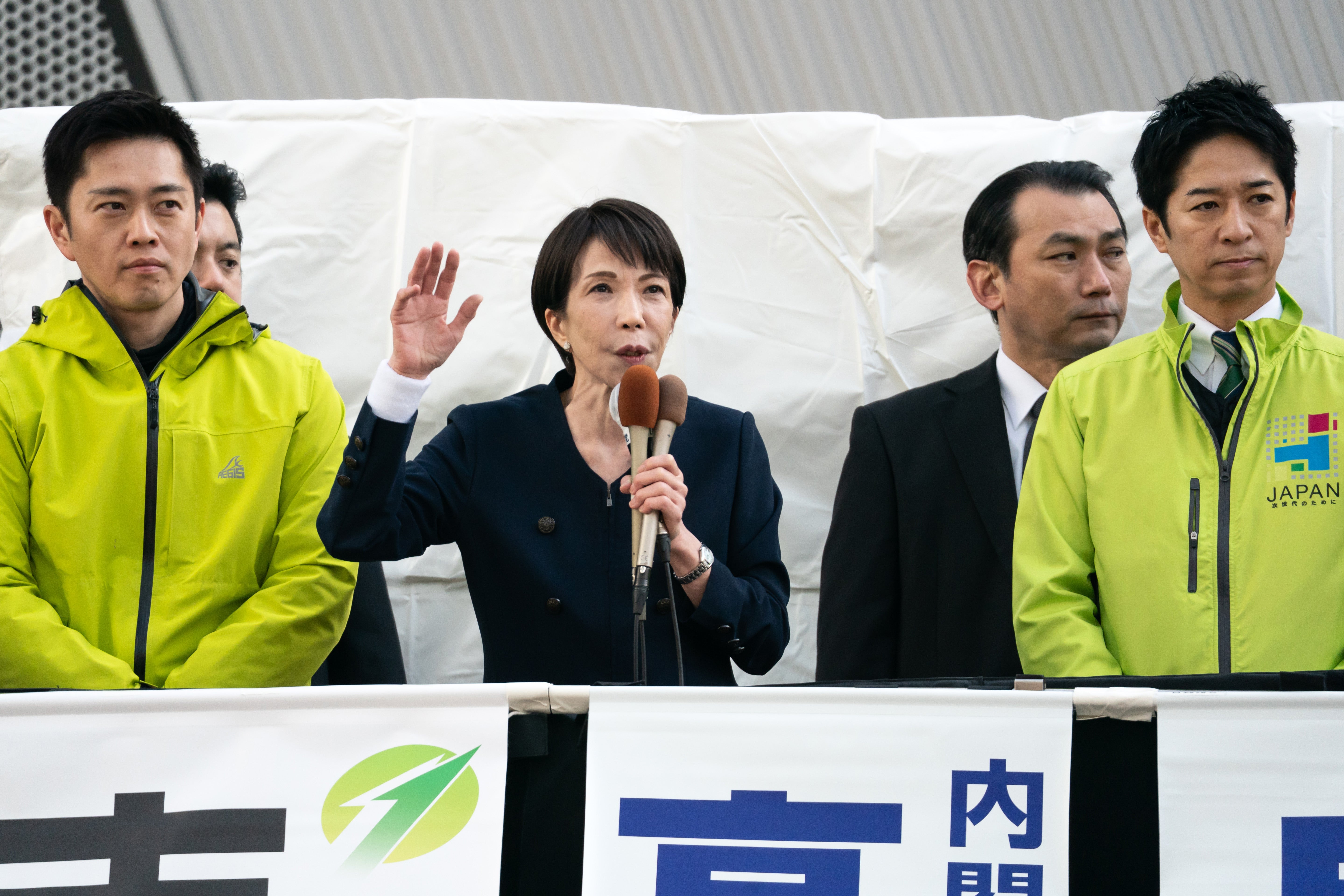 Japanese prime minister Sanae Takaichi delivers a speech during an election campaign rally in Tokyo on 27 January 2026