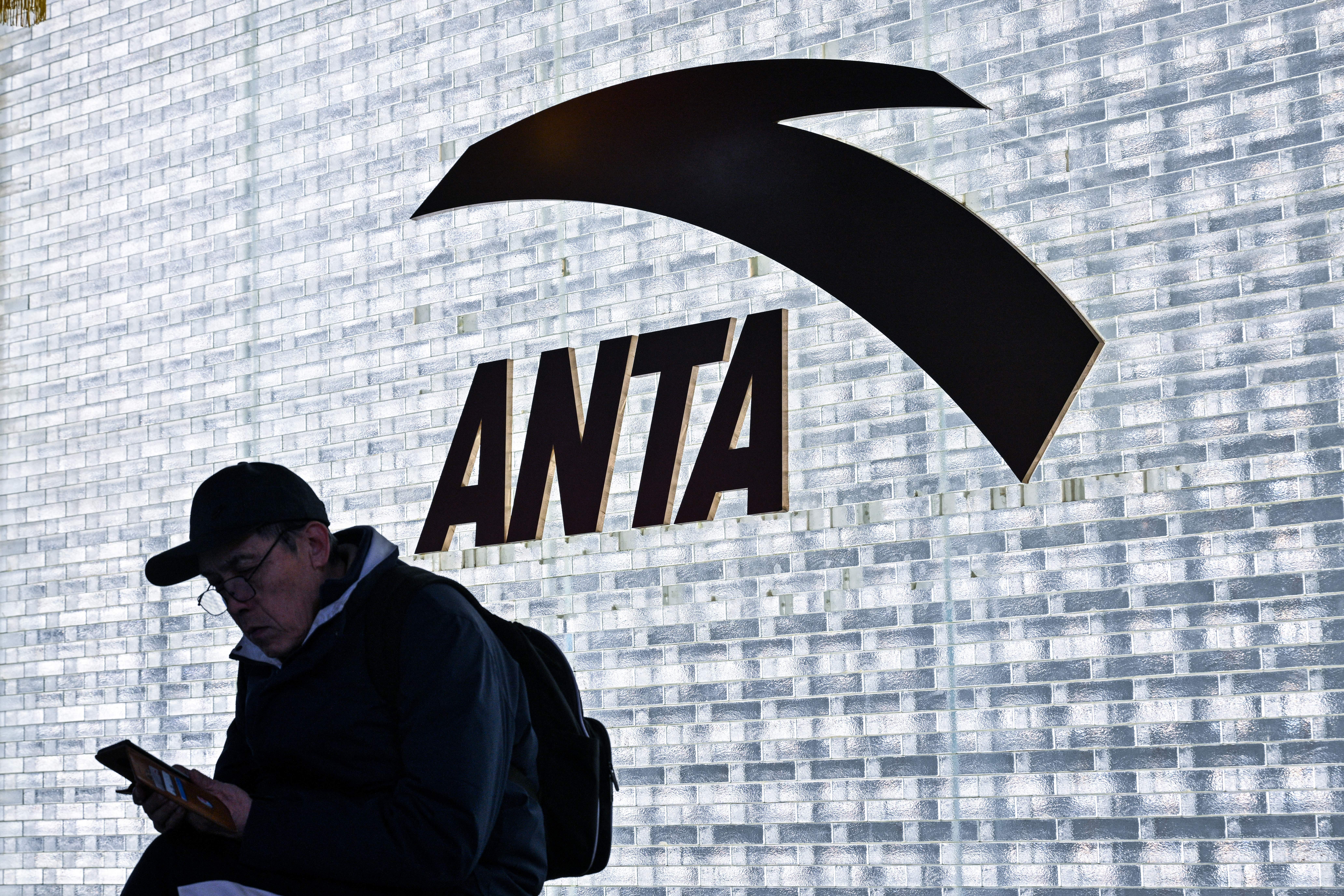 China’s Anta regards Puma as ‘one of the most valuable brands in this industry’