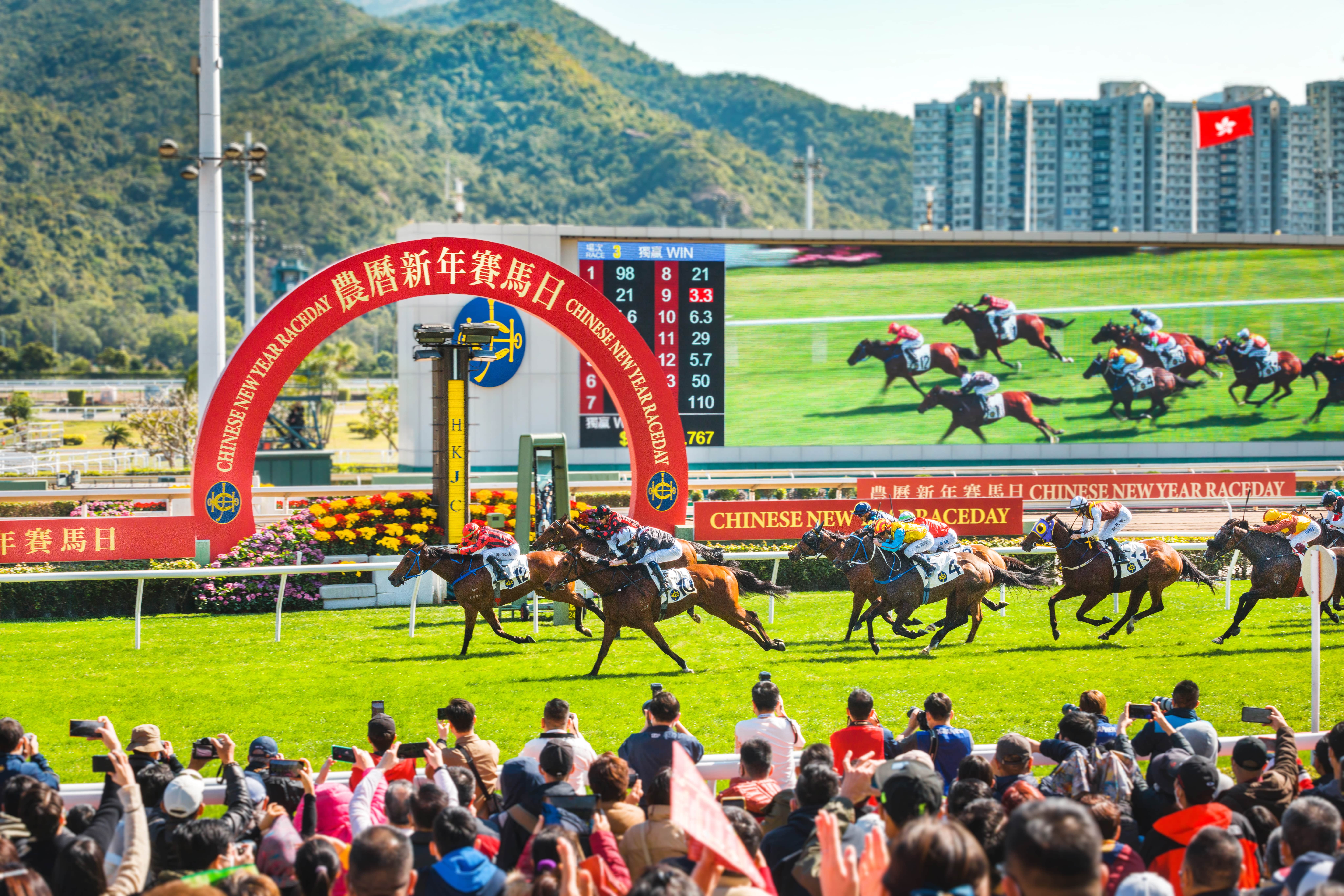 Locals gather for the Chinese New Year Race Day at Sha Tin Racecourse
