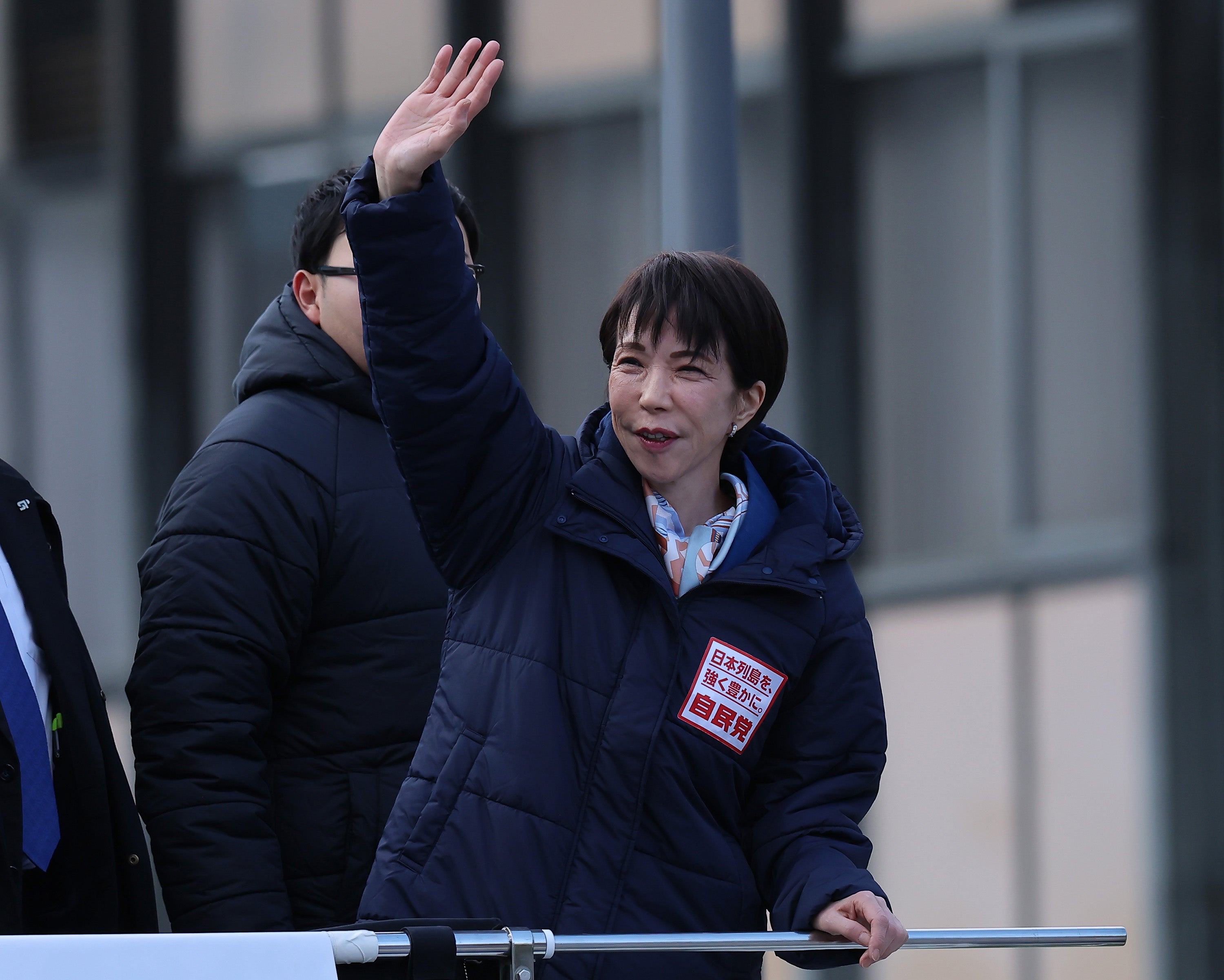 Sanae Takaichi waves during an election campaign rally in Himeji on 29 January 2026