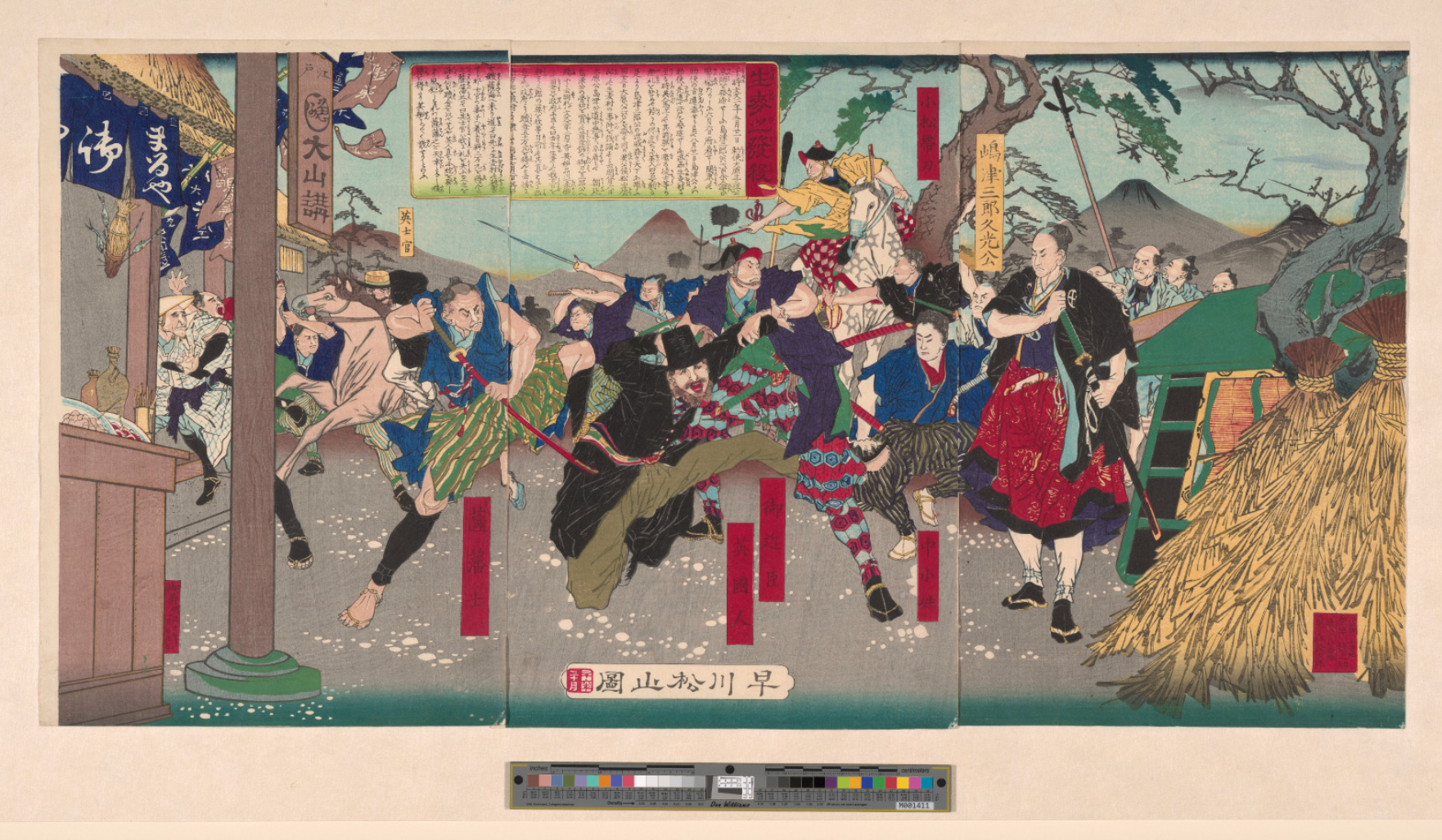 Hayakawa Shozan’s The Killing at Namamugi from 1877