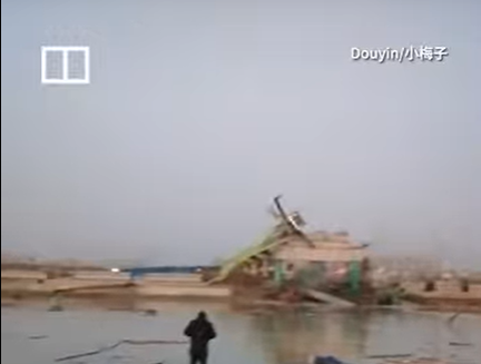 Место урушавања моста