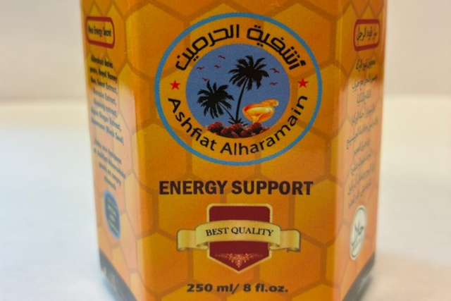 <p>The FDA recalled the honey-based Ashfiat Alharamain Energy Support supplement Tuesday after tests found it contained an undisclosed prescription-strength erectile dysfunction drug</p>
