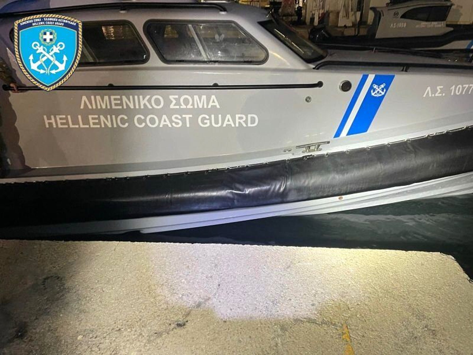 Migration Greece Collision