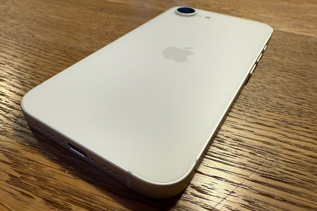 <p>Apple’s latest smartphone could launch later this month </p>