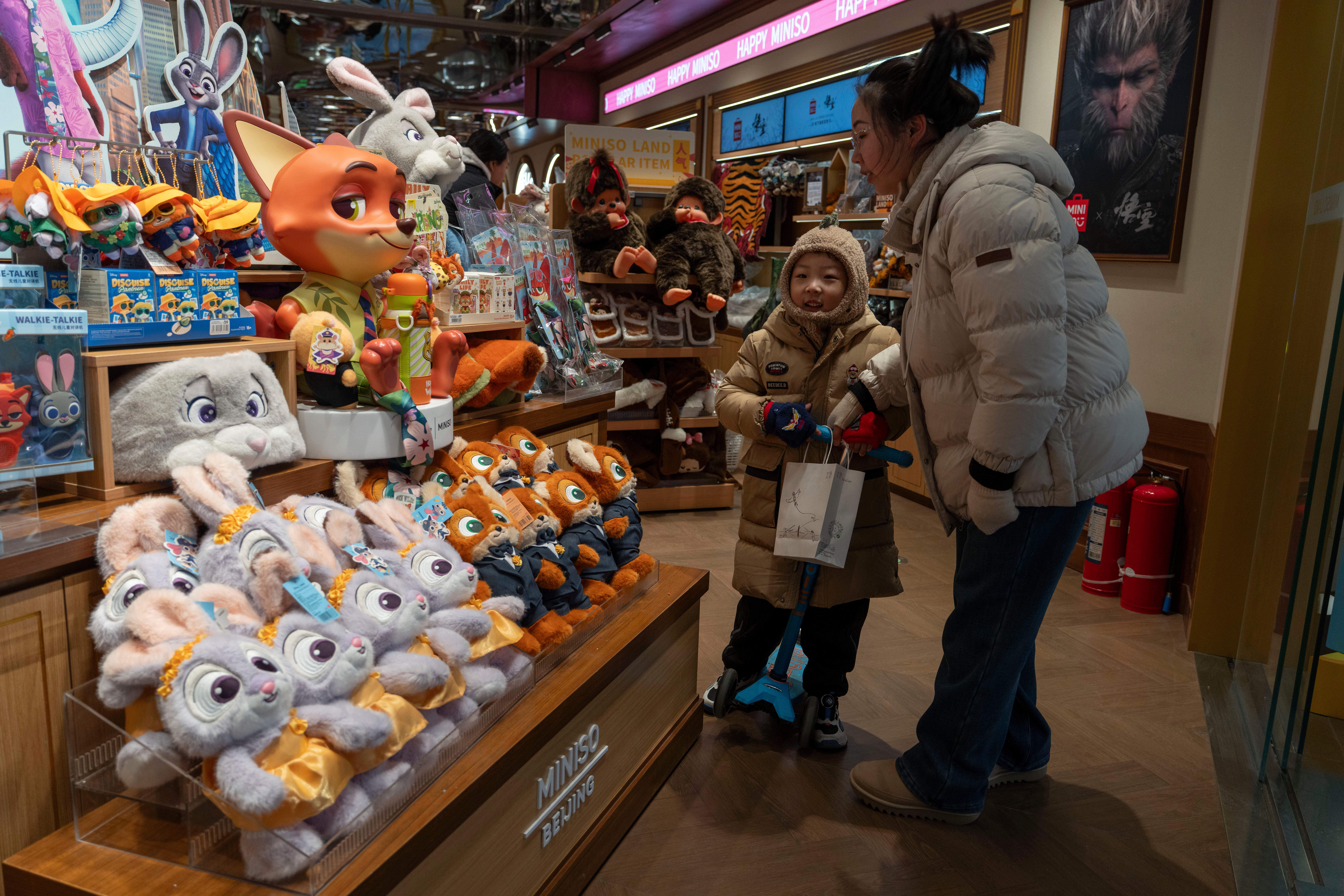 China US Japan Culture