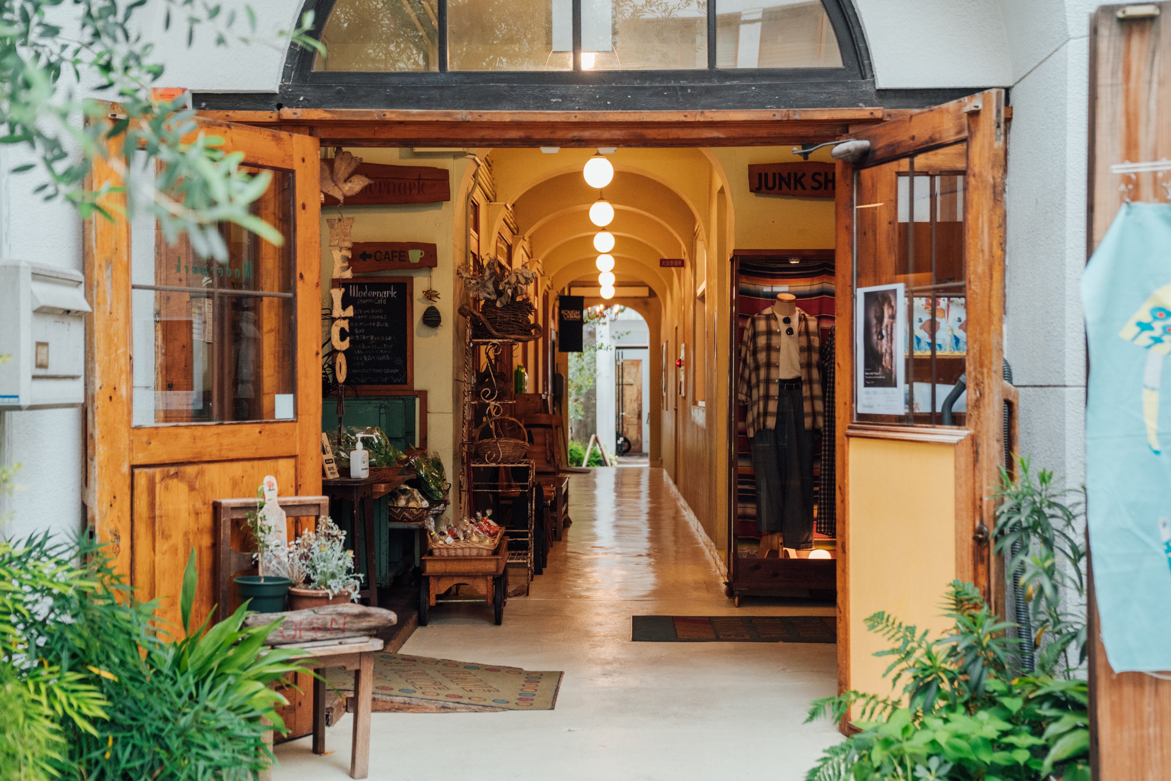 Vintage finds are refreshingly affordable in Kobe