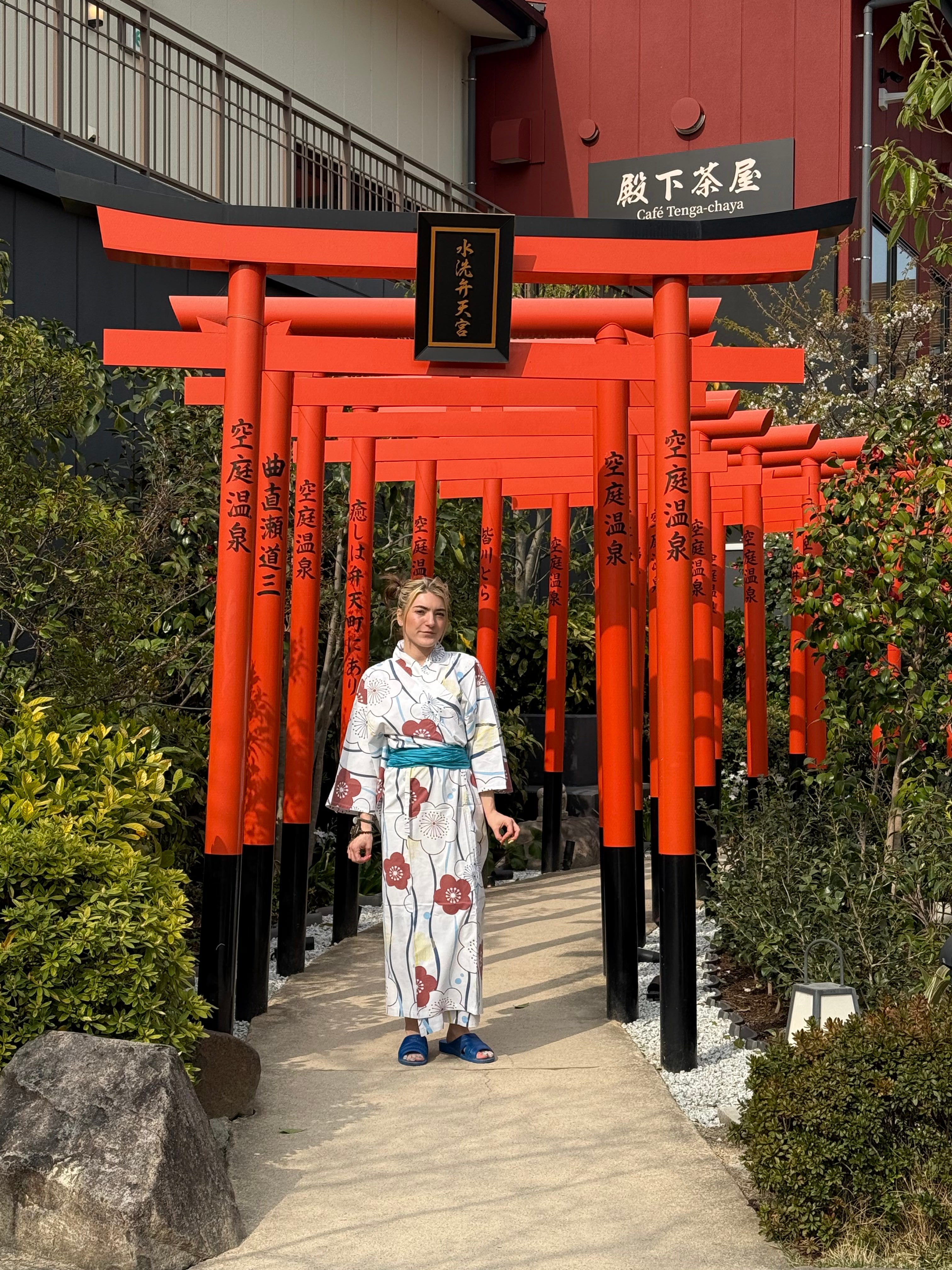 Ms Rose in Japan before her arrest