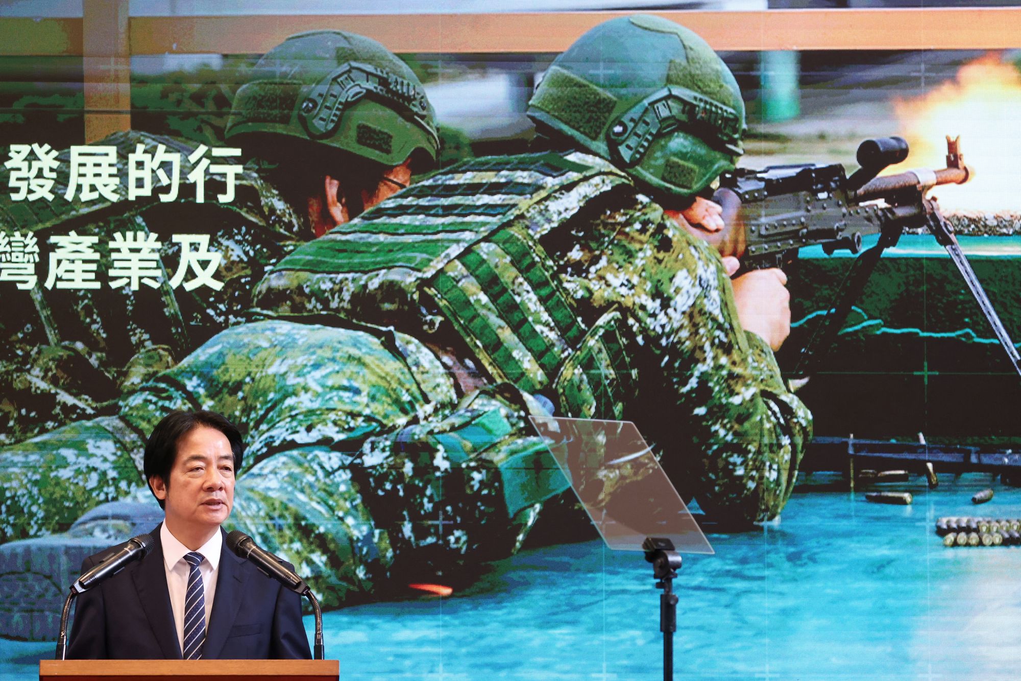 Тајвански председник Лаи Цхинг-те одржава конференцију за штампу у згради Председничке канцеларије у Тајпеју