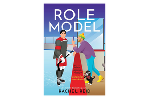 'Role Model' by Rachel Reid, published by Carina Press