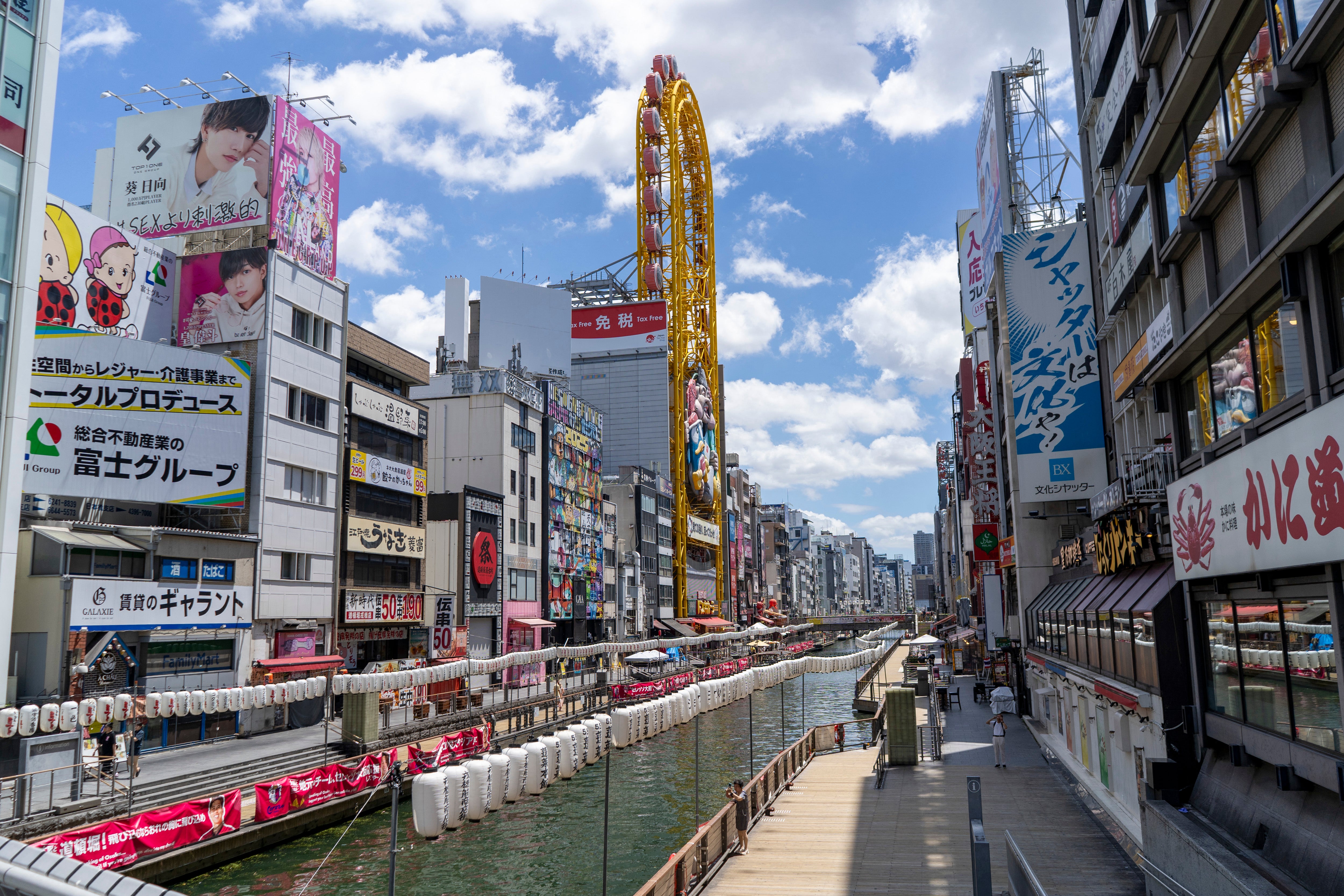 <p>File. The Dotonbori shopping district as seen from the Ebisu bridge in Osaka, Japan</p>