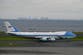 Air Force One and other US military aircraft being repainted in Trump’s preferred palette: reports