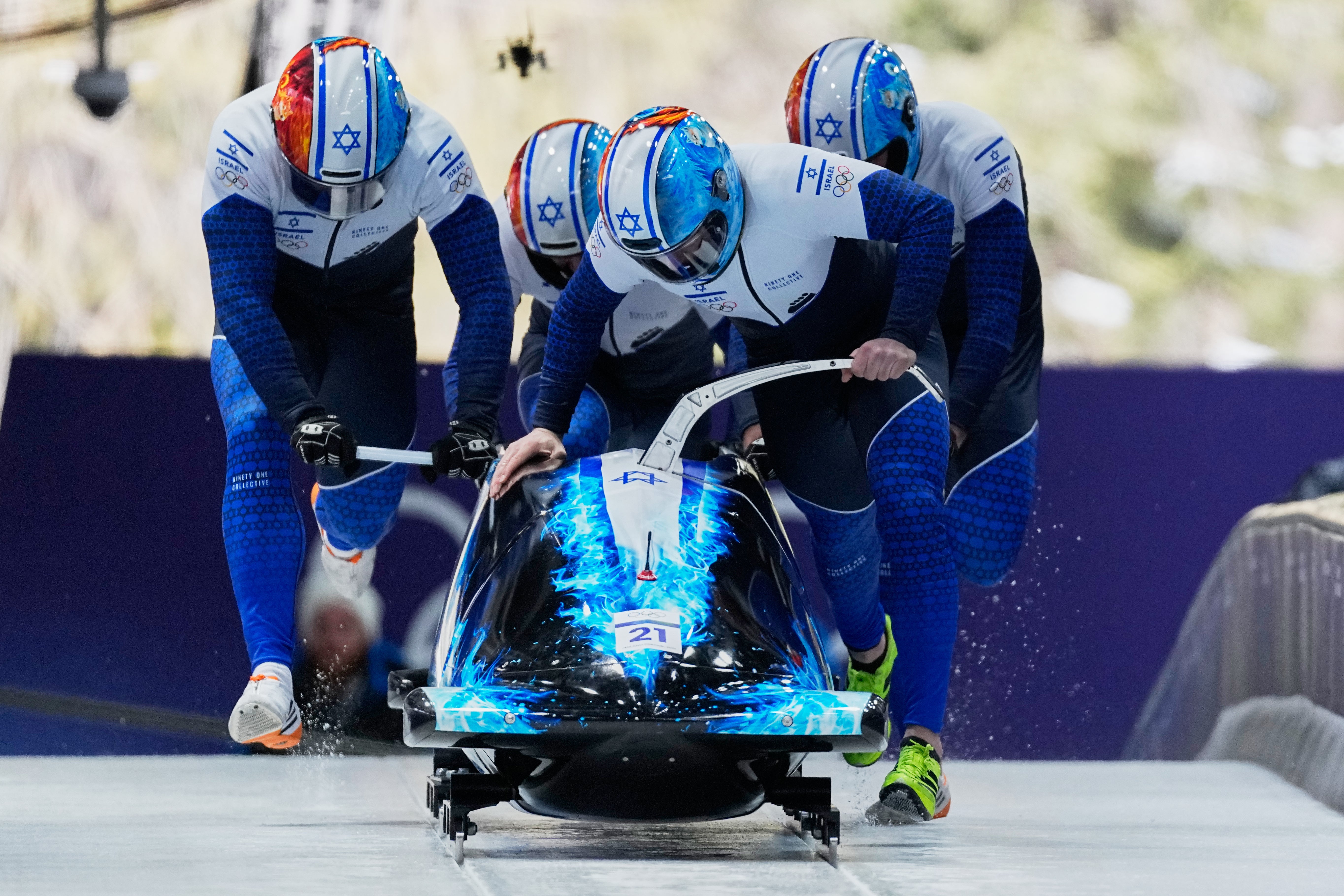 ISRAEL-BOBSLED