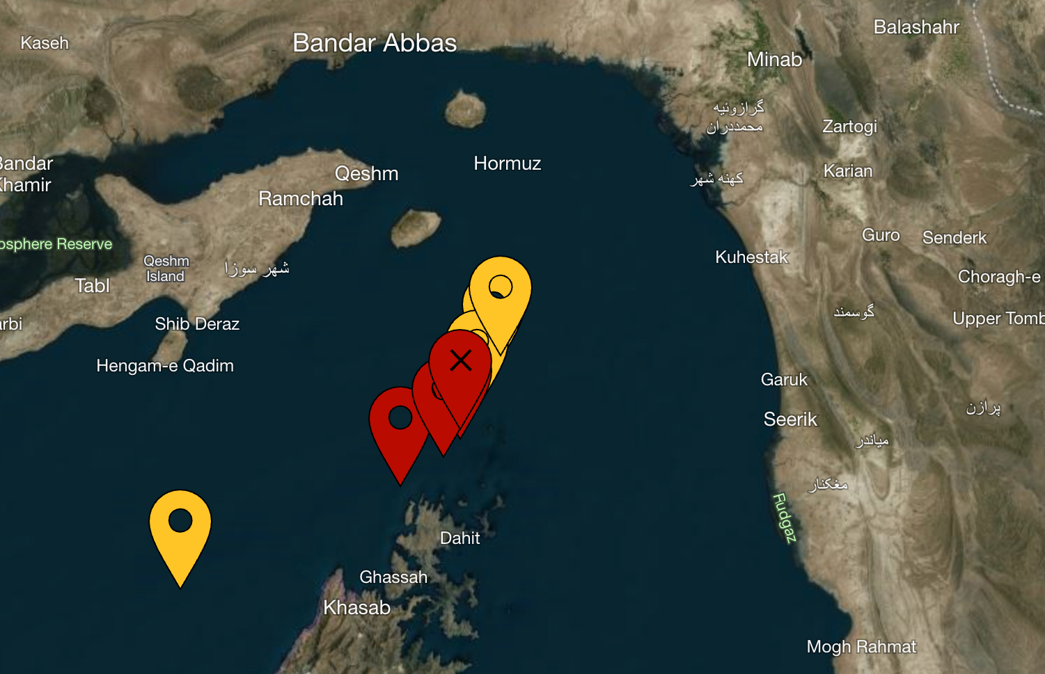 United Kingdom Maritime Trade Operations UKMTO has issued a number of alerts around the Strait of Hormuz