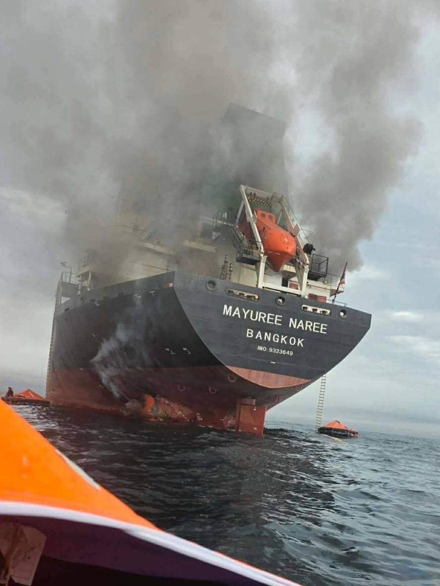 The Thai cargo ship, Mayuree Naree was struck and set ablaze in the Strait of Hormuz Wednesday
