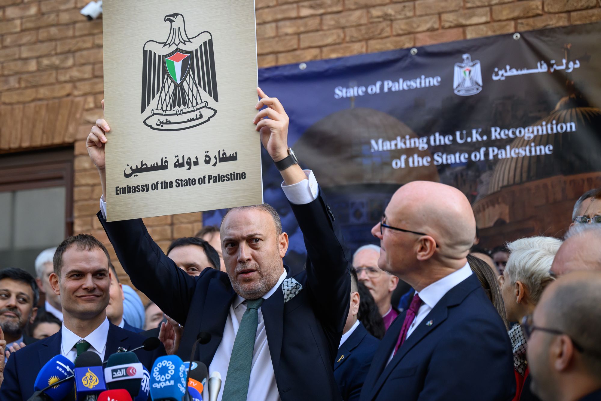 At the opening of the UK's first Palestinian embassy after the recognition of the State of Palestine