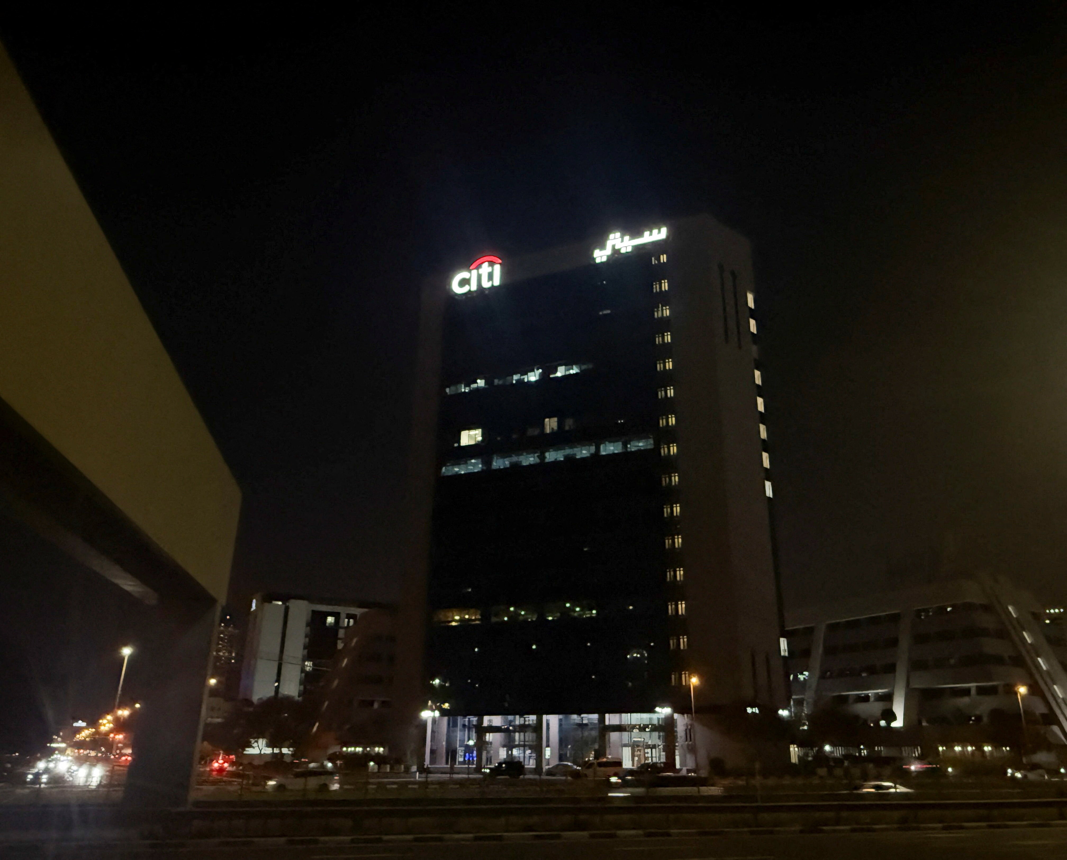 Citibank has closed branches in the UAE due to the conflict