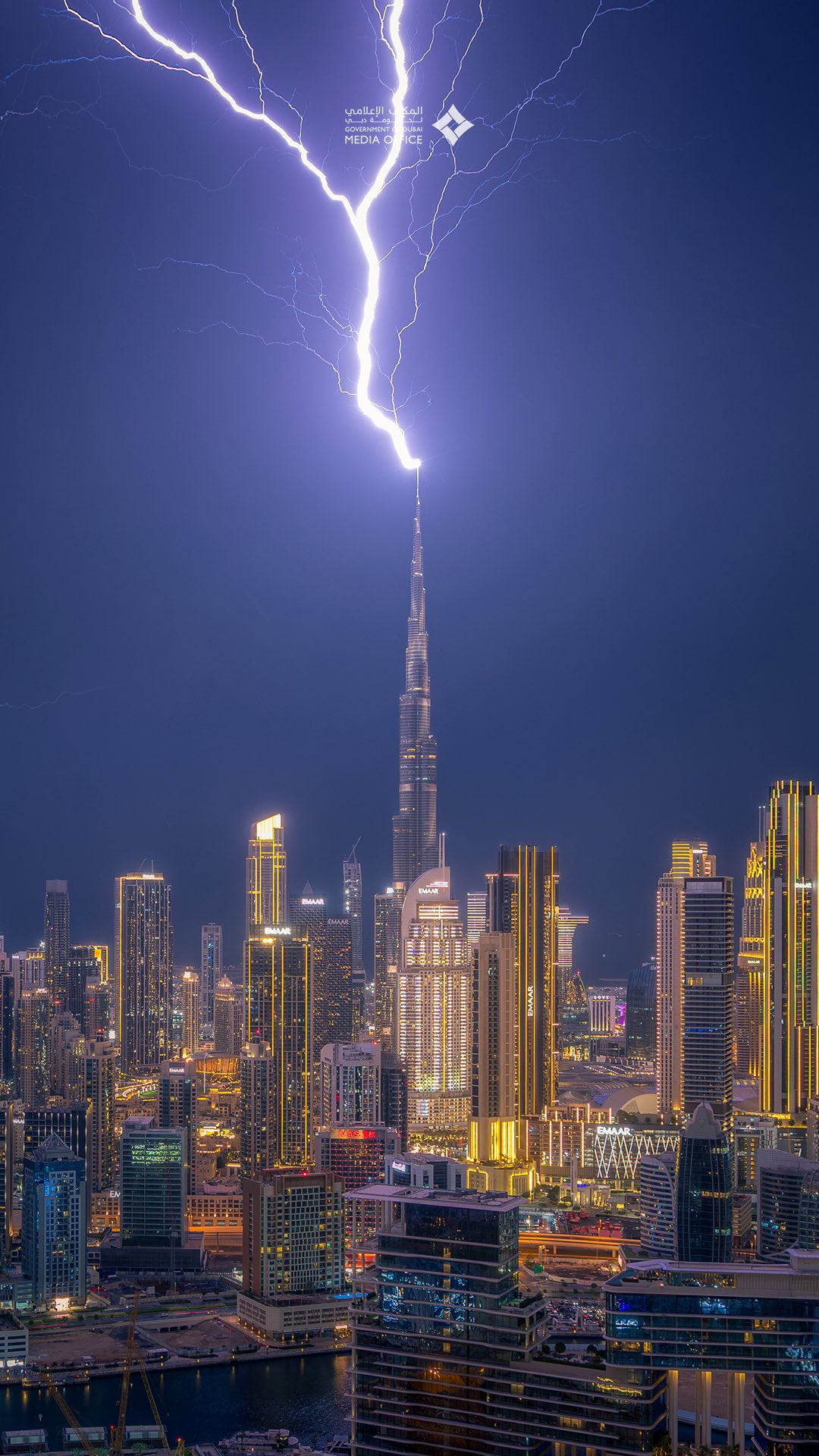 A heavy storm has hit the United Arab Emirates
