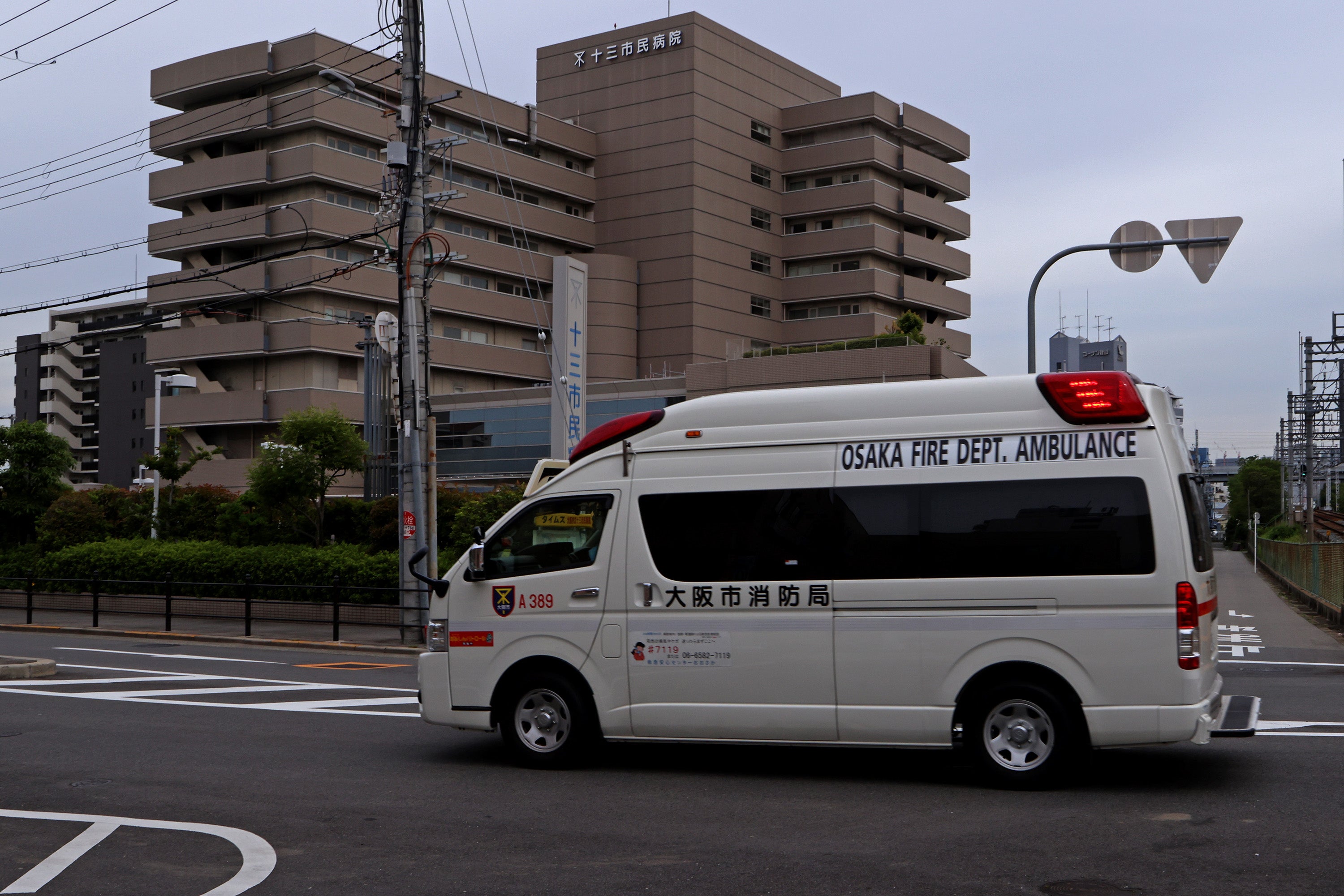 After Korean Air flight 94 diverted to Osaka, Japan, Brown was rushed to the hospital, where she was pronounced dead, court papers say