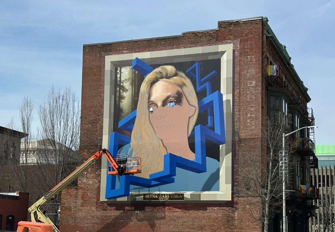 A Rhode Island mayor has called for a mural depicting Iryna Zarutska to be removed
