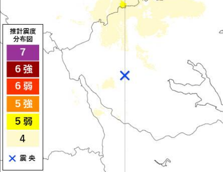 Is it safe to travel to Japan? Latest advice after magnitude-5 tremor felt near Tokyo