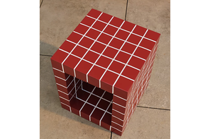 George at Asda burgundy tile effect resin side table