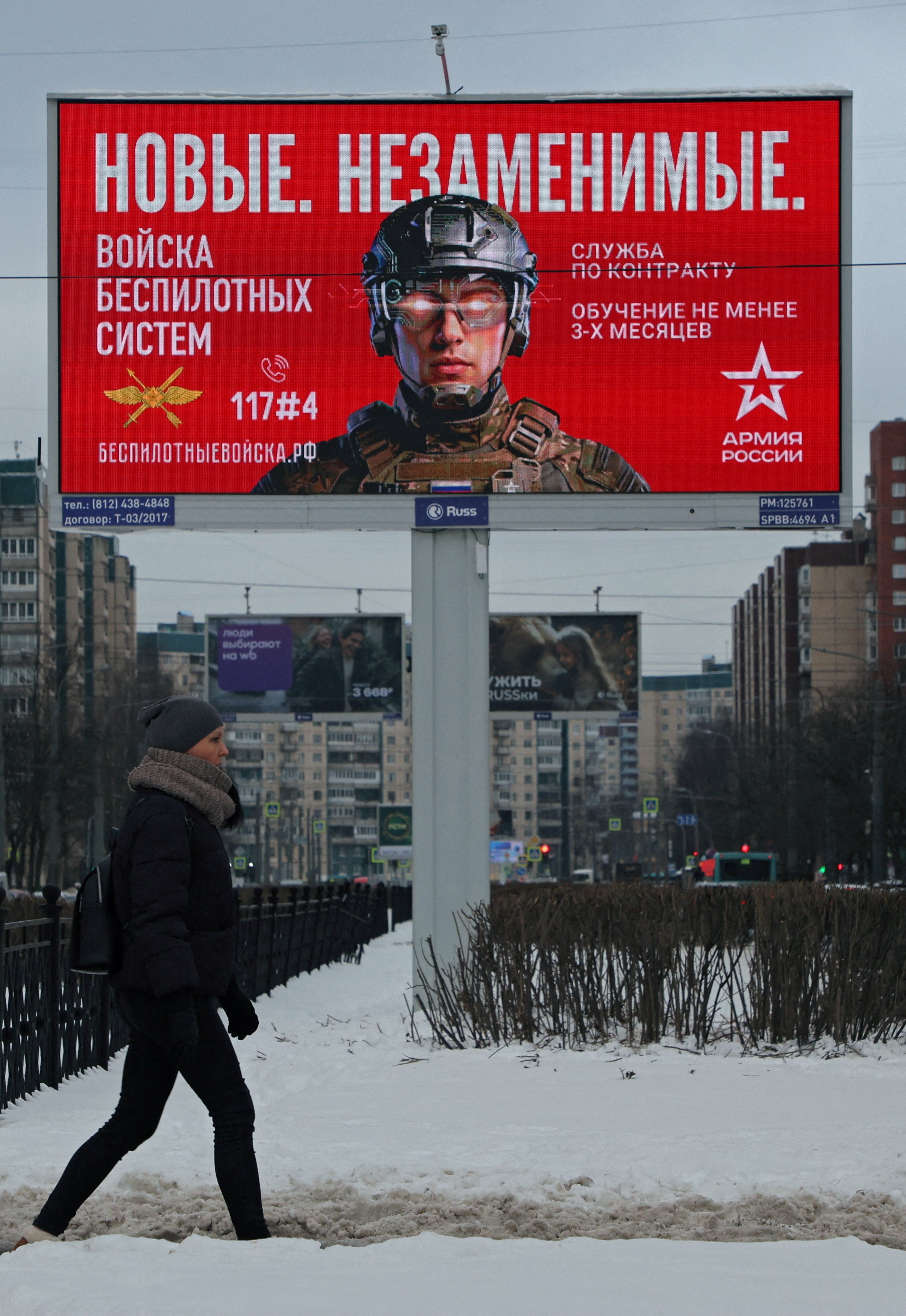 Russia's move to target students - a process critics say has sometimes been accompanied by undue pressure - suggests that Moscow is keen to pour more skilled human resources into its drone forces which - like those of Ukraine - play an increasingly pivotal role in what has long become a war of attrition