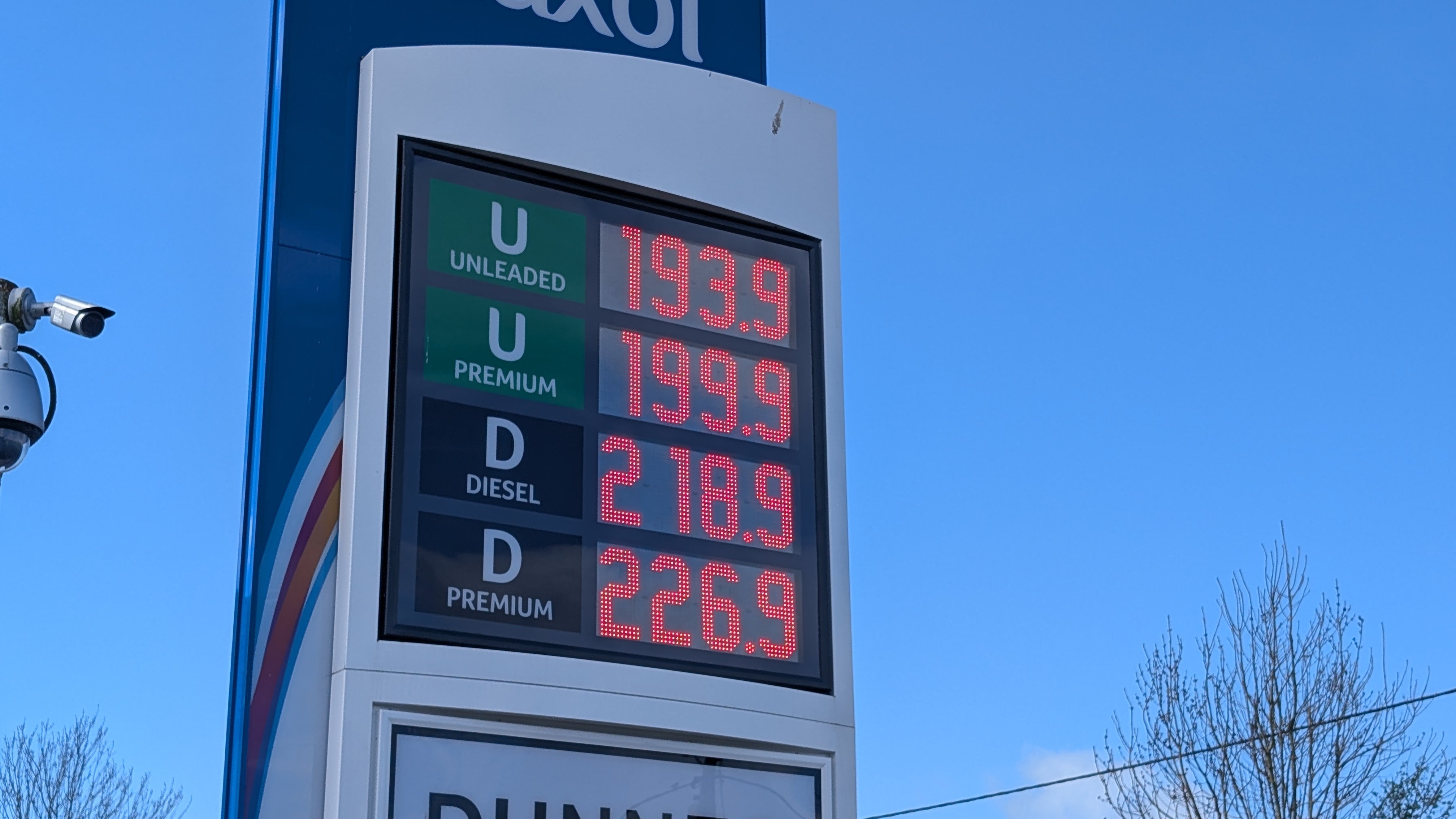 Petrol and diesel prices on Thursday at a service station in Co Kildare (Cillian Sherlock/PA)