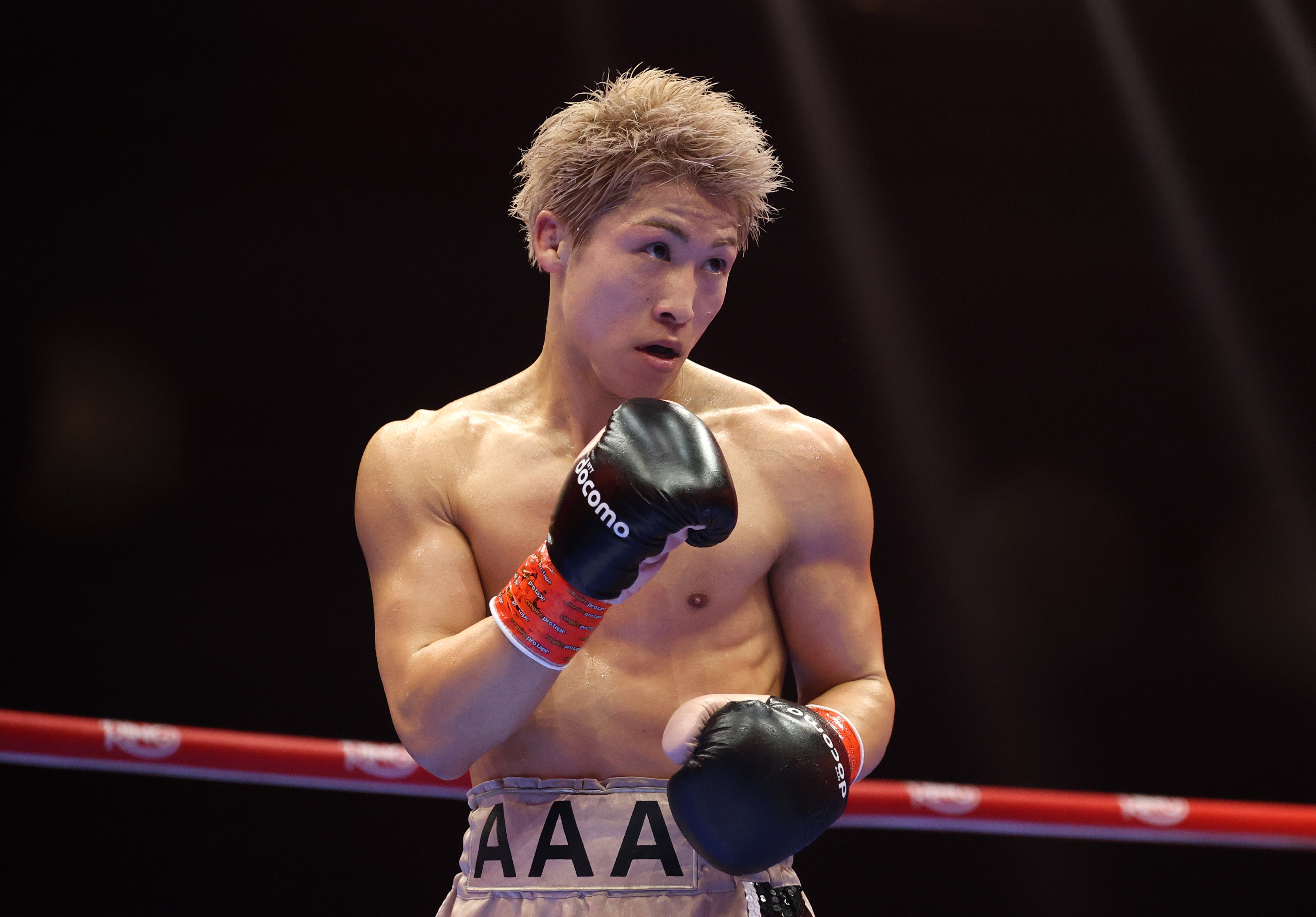 When is Inoue vs Nakatani? Date, start time, undercard and how to watch fight