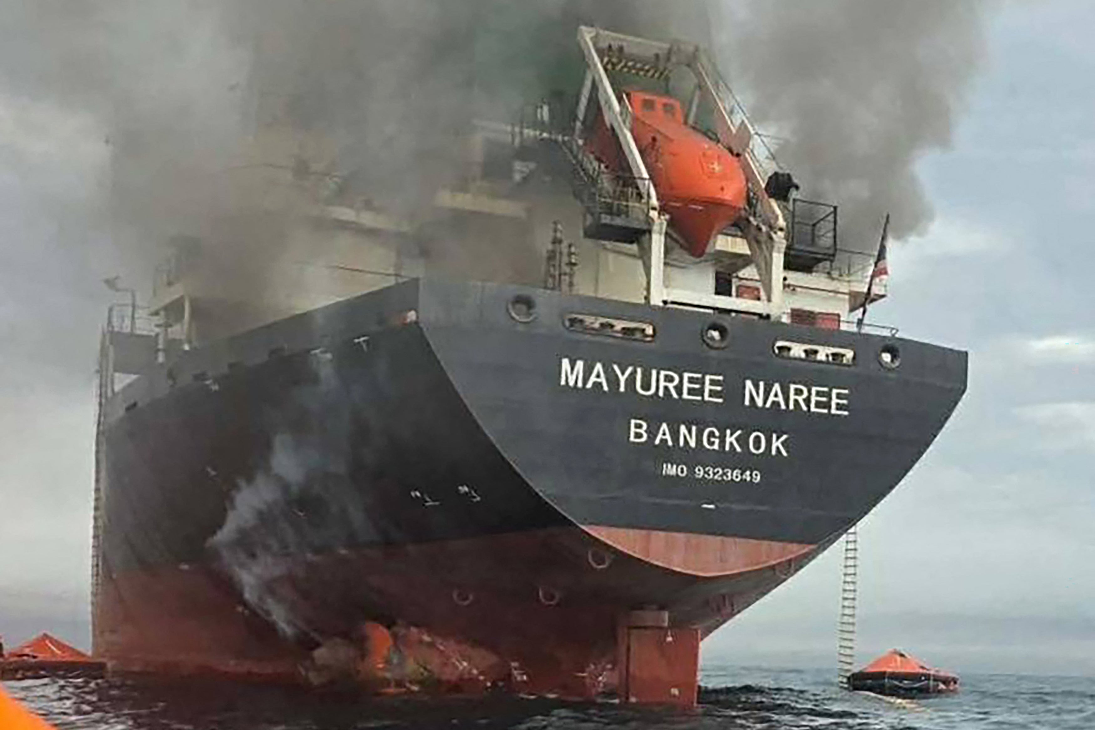 A photo from March 11 shows smoke rising from the Thai bulk carrier 'Mayuree Naree' near the Strait of Hormuz after an attack