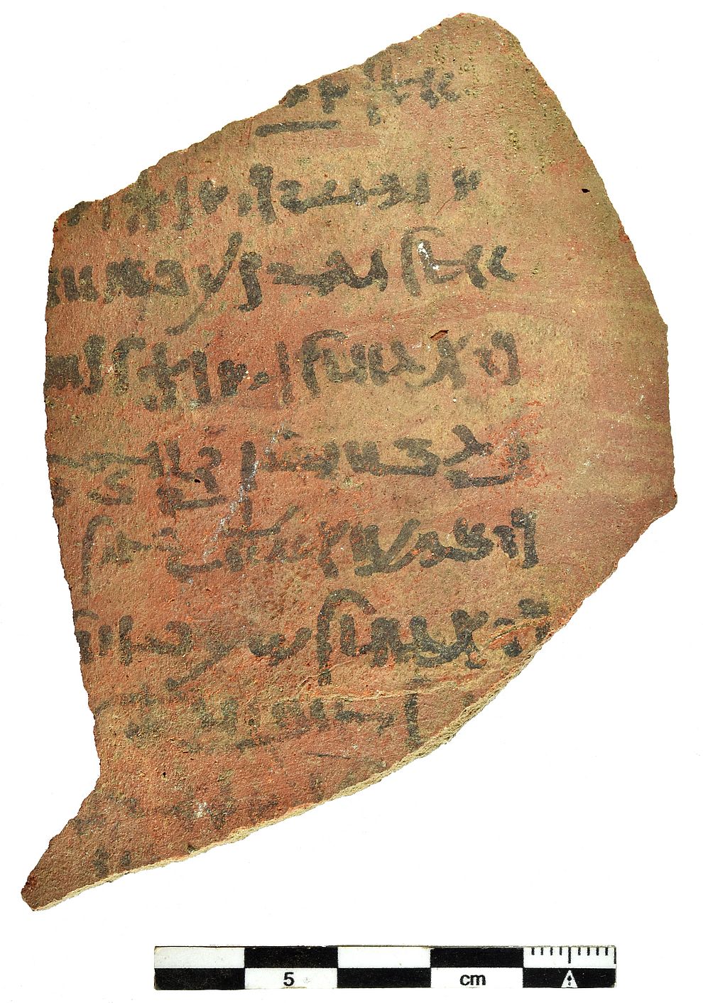 List in Demotic script including several personal names referring to local gods