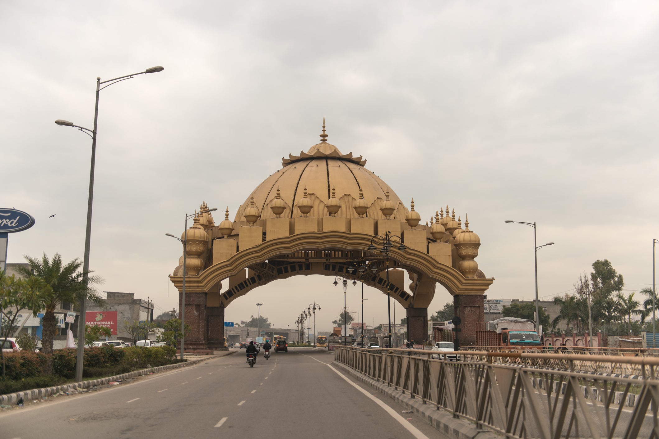 An entry gate welcomes visitors to Chandigarh