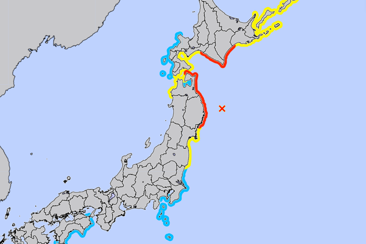 Tsunami warning issued after powerful earthquake strikes off Japan – UK Times Tsunami warning issued after powerful earthquake strikes off Japan – UK Times