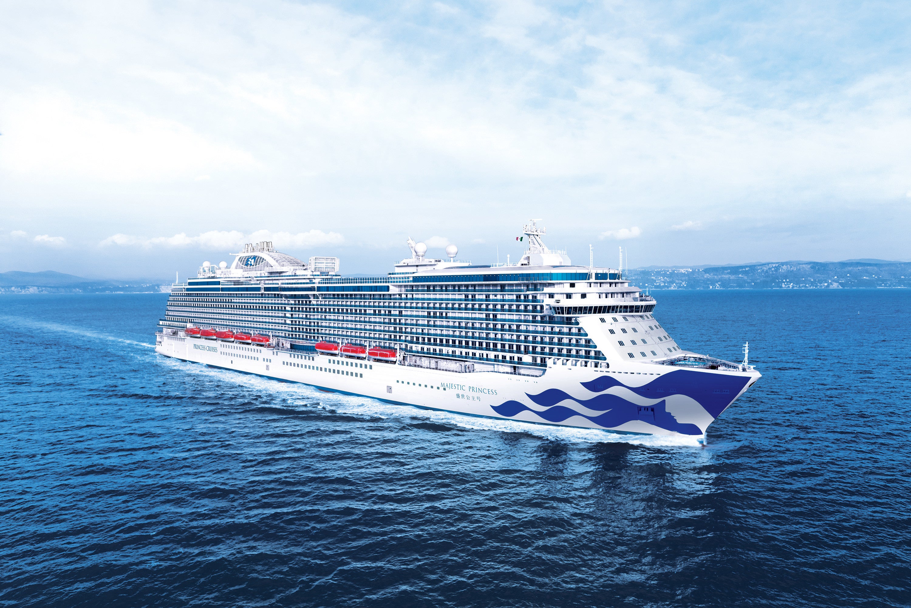 Majestic Princess is now sailing from Southampton