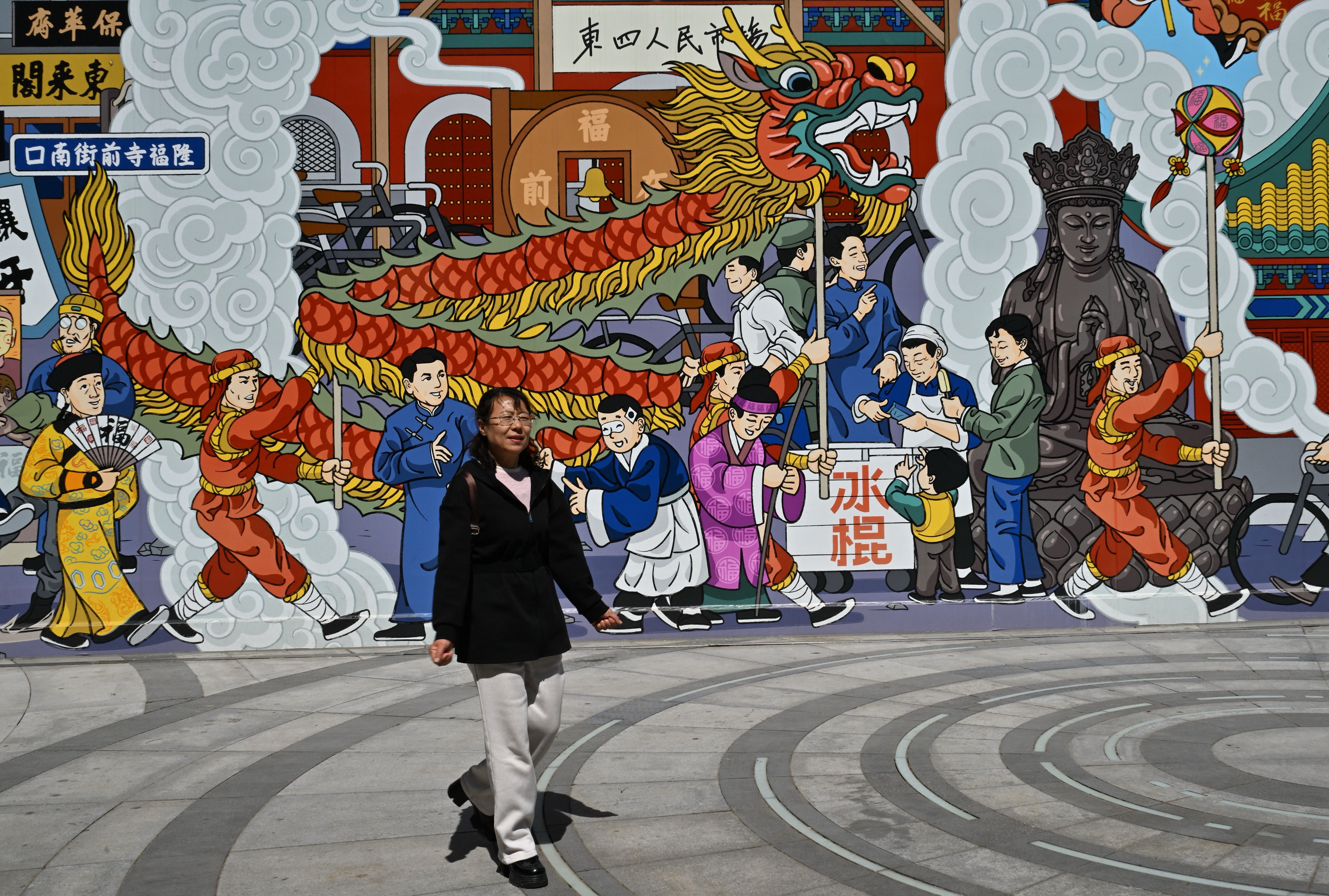 The initiative follows Beijing's March announcement to build a ‘childbirth-friendly society’ from 2026-2030