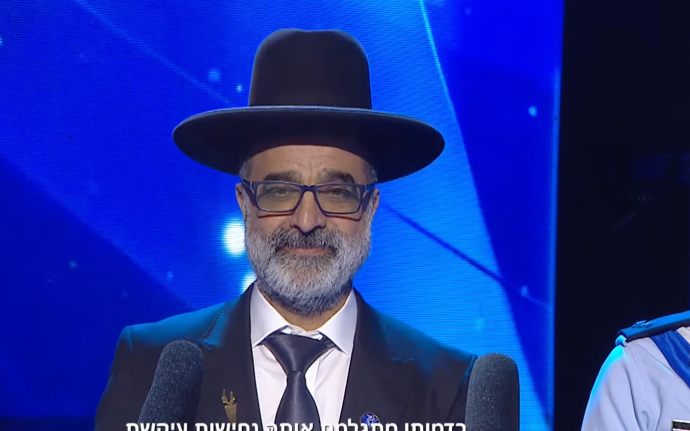 Who is Avraham Zarbiv? Extremist rabbi handed role in Israel independence day event