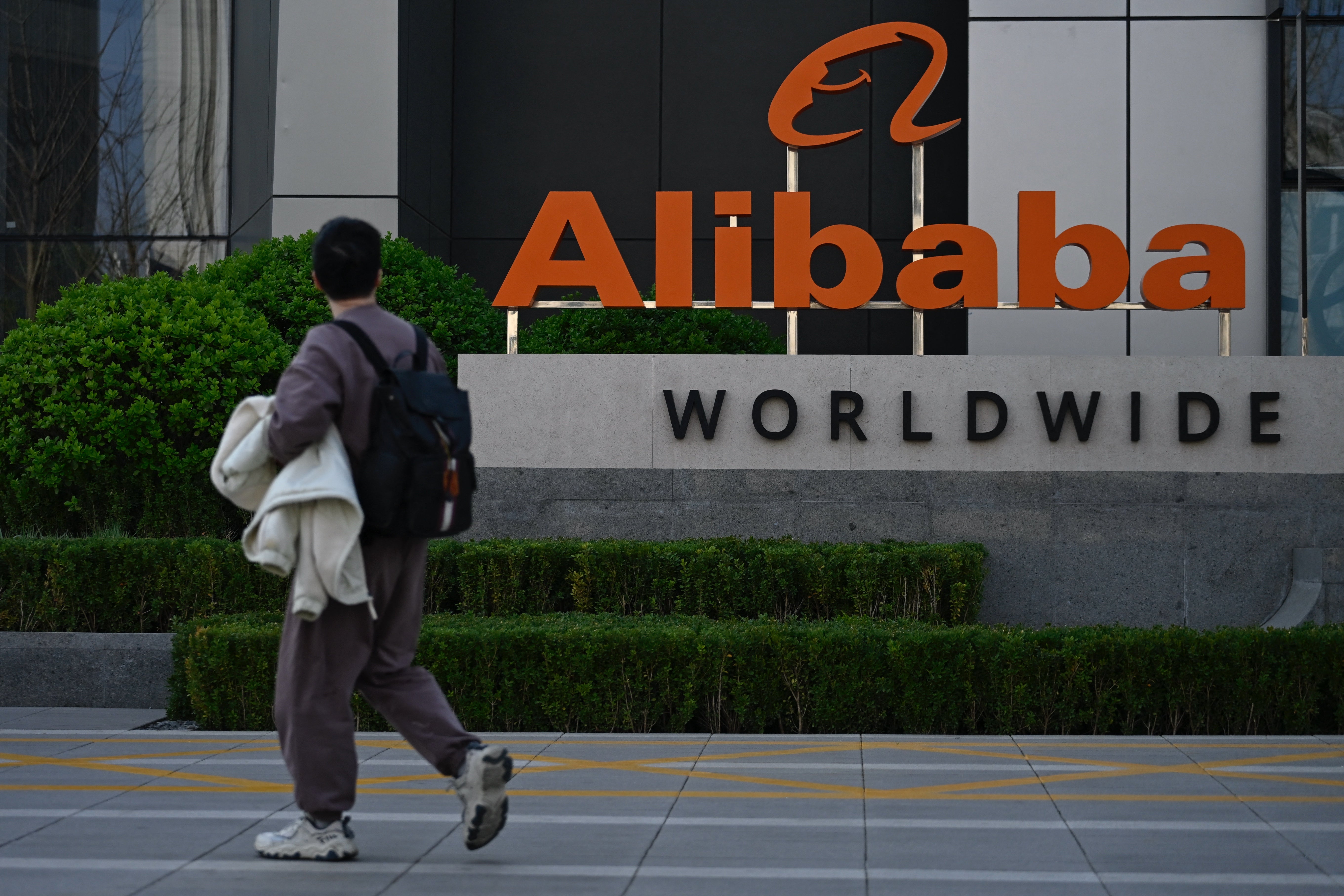 The data was offered for sale on Alibaba's ecommerce platforms