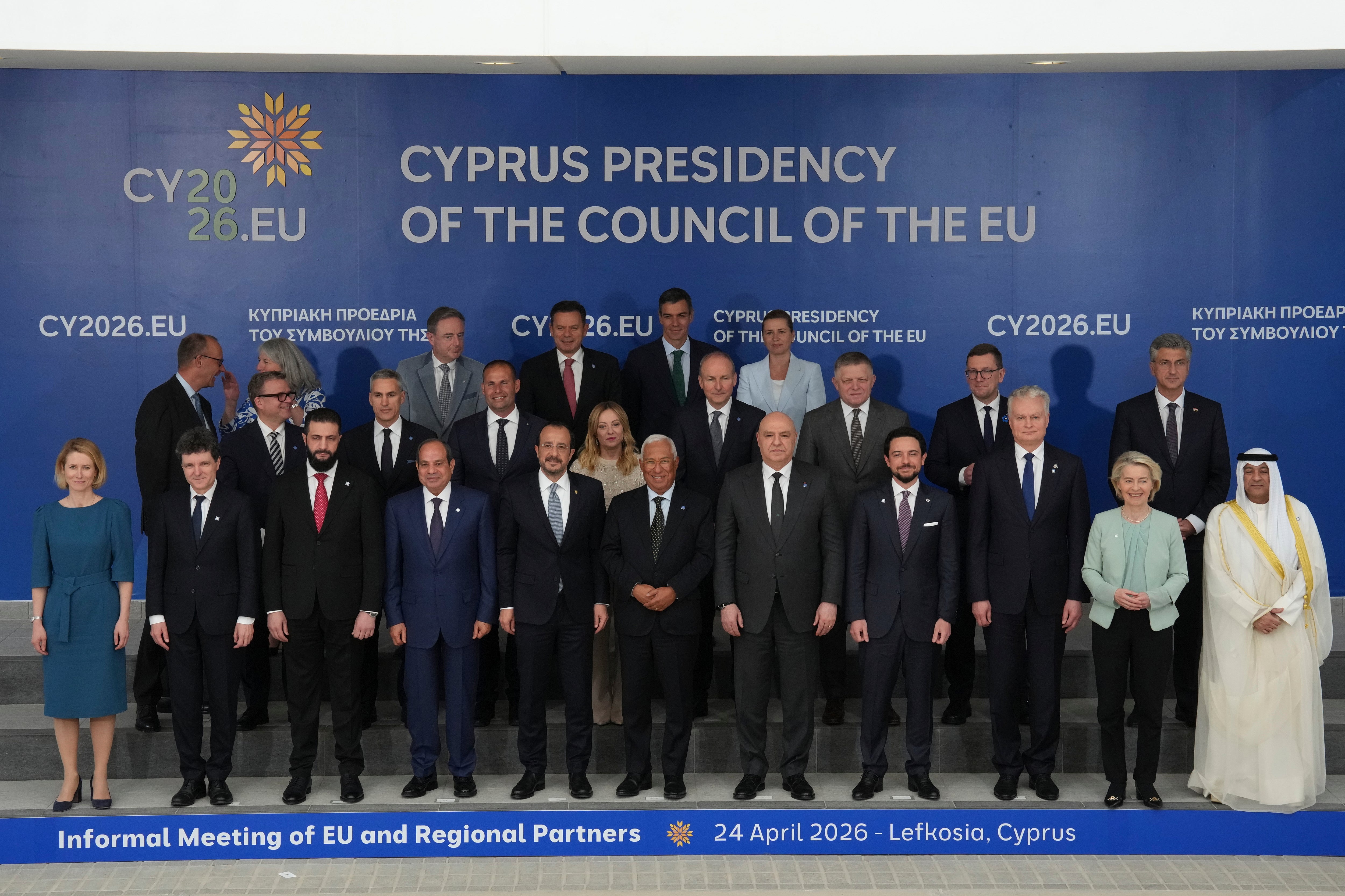 Cyprus EU Summit